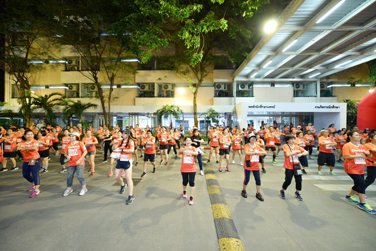 กิจกรรม เดิน-วิ่ง Ramathibodi Nurse Fun Run 4.5km.