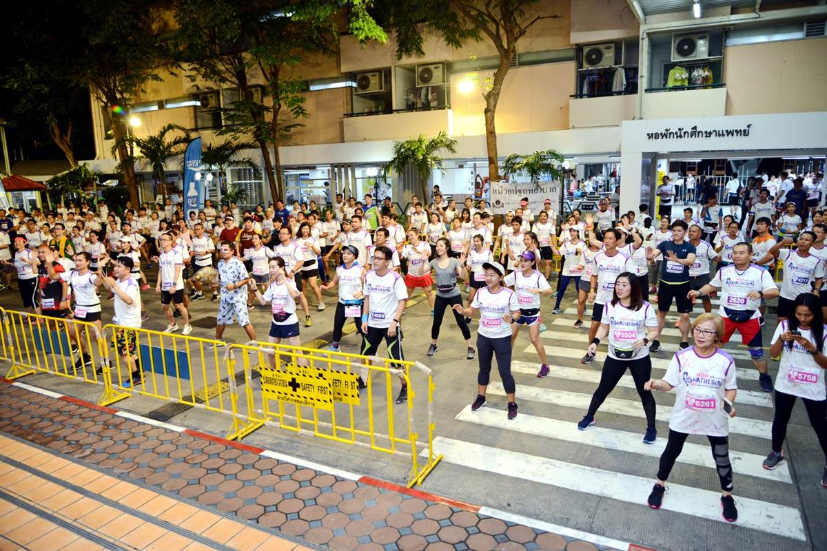 เดิน-วิ่ง รามาธิบดี 53 ปี เพื่อสถาบันการแพทย์จักรีนฤบดินทร์ เดิน-วิ่ง รามาธิบดี 53 ปี เพื่อสถาบันการแพทย์จักรีนฤบดินทร์