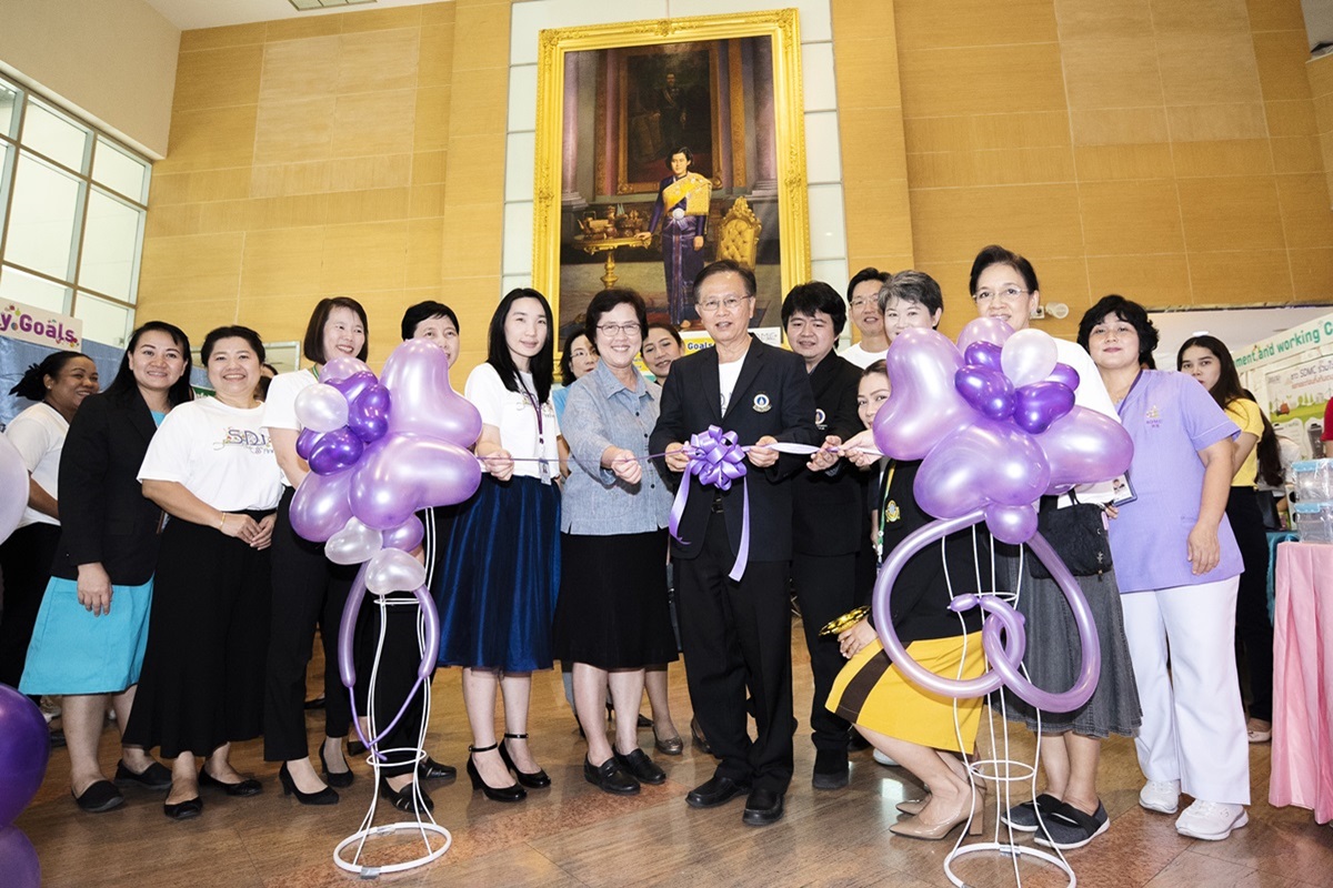 กิจกรรม ก้าวสู่ปีที่ 8 ศูนย์การแพทย์สมเด็จพระเทพรัตน์ บริการจากใจด้วยครอบครัวที่อบอุ่น กิจกรรม ก้าวสู่ปีที่ 8 ศูนย์การแพทย์สมเด็จพระเทพรัตน์ บริการจากใจด้วยครอบครัวที่อบอุ่น