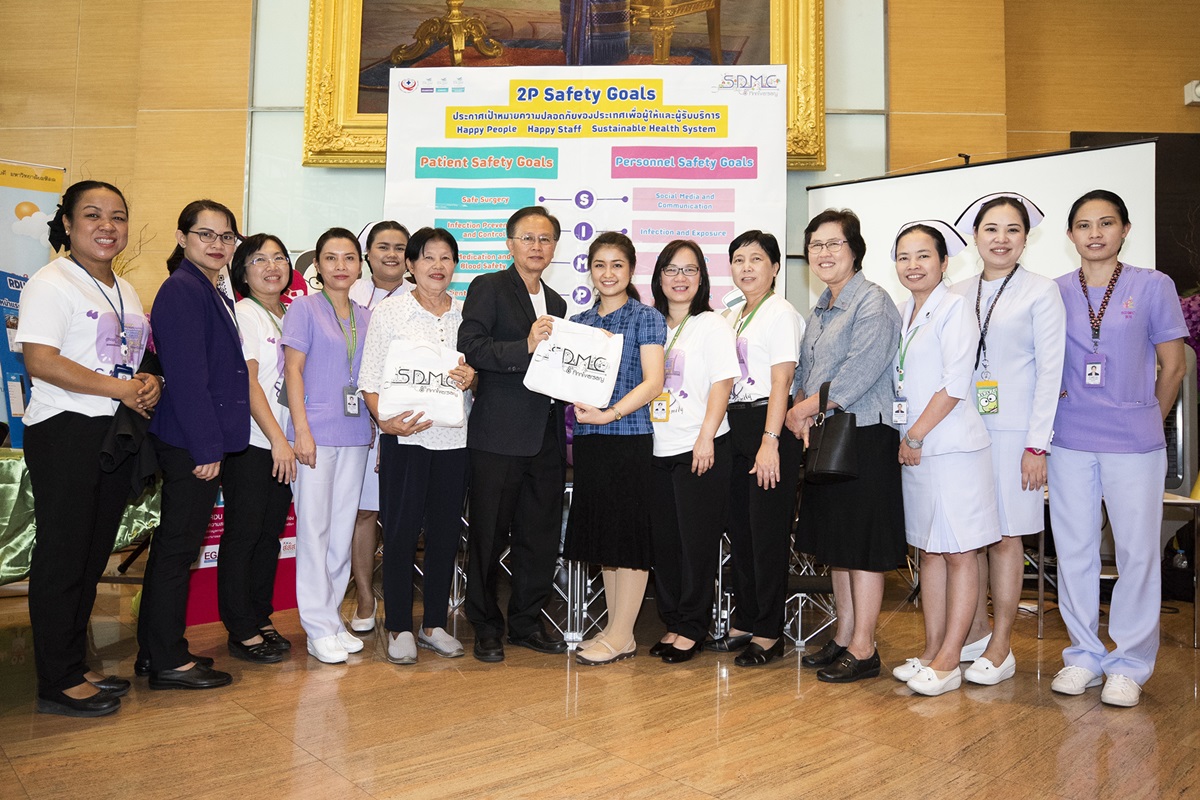 กิจกรรม ก้าวสู่ปีที่ 8 ศูนย์การแพทย์สมเด็จพระเทพรัตน์ บริการจากใจด้วยครอบครัวที่อบอุ่น กิจกรรม ก้าวสู่ปีที่ 8 ศูนย์การแพทย์สมเด็จพระเทพรัตน์ บริการจากใจด้วยครอบครัวที่อบอุ่น