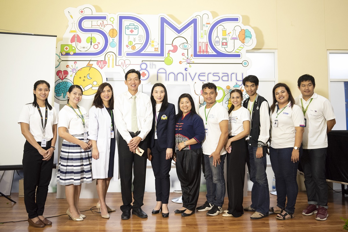 กิจกรรม ก้าวสู่ปีที่ 8 ศูนย์การแพทย์สมเด็จพระเทพรัตน์ บริการจากใจด้วยครอบครัวที่อบอุ่น กิจกรรม ก้าวสู่ปีที่ 8 ศูนย์การแพทย์สมเด็จพระเทพรัตน์ บริการจากใจด้วยครอบครัวที่อบอุ่น
