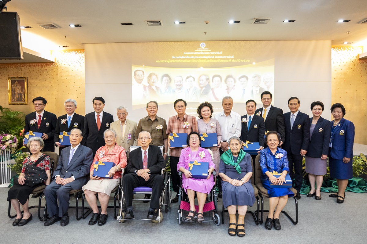 งานเชิดชูเกียรติและแสดงความยินดีคณาจารย์ผู้ได้รับรางวัลระดับมหาวิทยาลัย ระดับชาติและระดับนานาชาติ