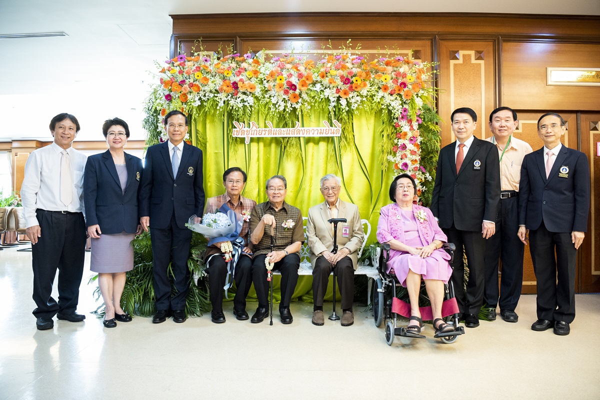 งานเชิดชูเกียรติและแสดงความยินดีคณาจารย์ผู้ได้รับรางวัลระดับมหาวิทยาลัย ระดับชาติและระดับนานาชาติ