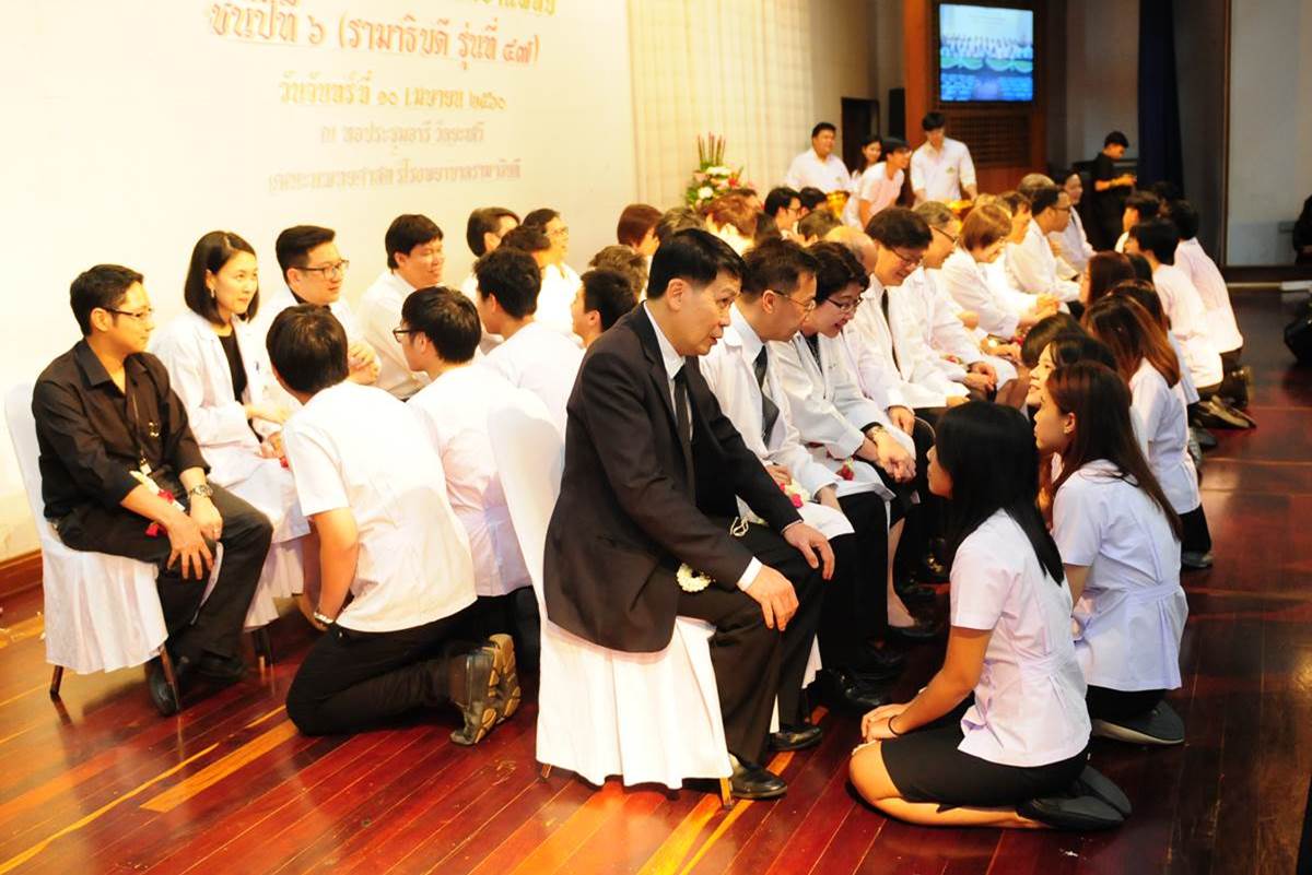 โครงการปัจฉิมนิเทศและพิธีอำลาอาจารย์ของนักศึกษาแพทย์ชั้นปีที่ 6 ประจำปี 2560 (แพทย์รามาธิบดี รุ่นที่ 47)