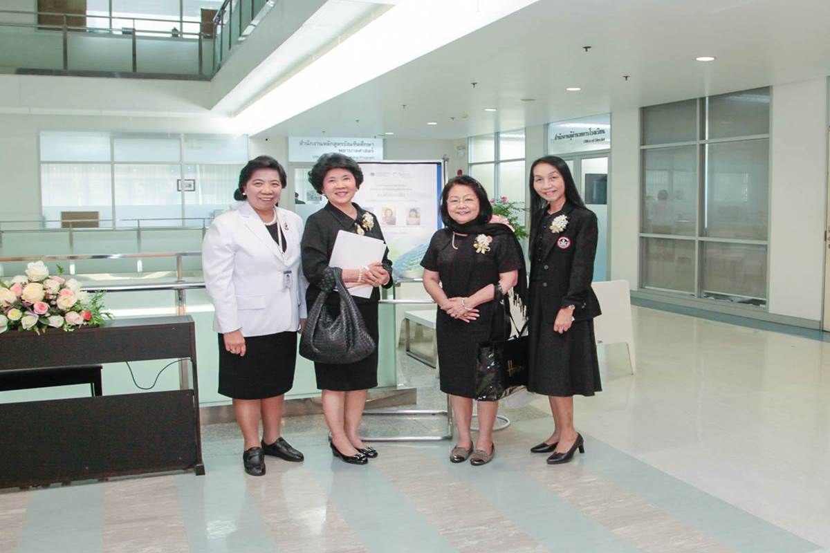 โรงเรียนพยาบาลรามาธิบดีให้การต้อนรับคณะผู้ตรวจเยี่ยมจากสภาการพยาบาล