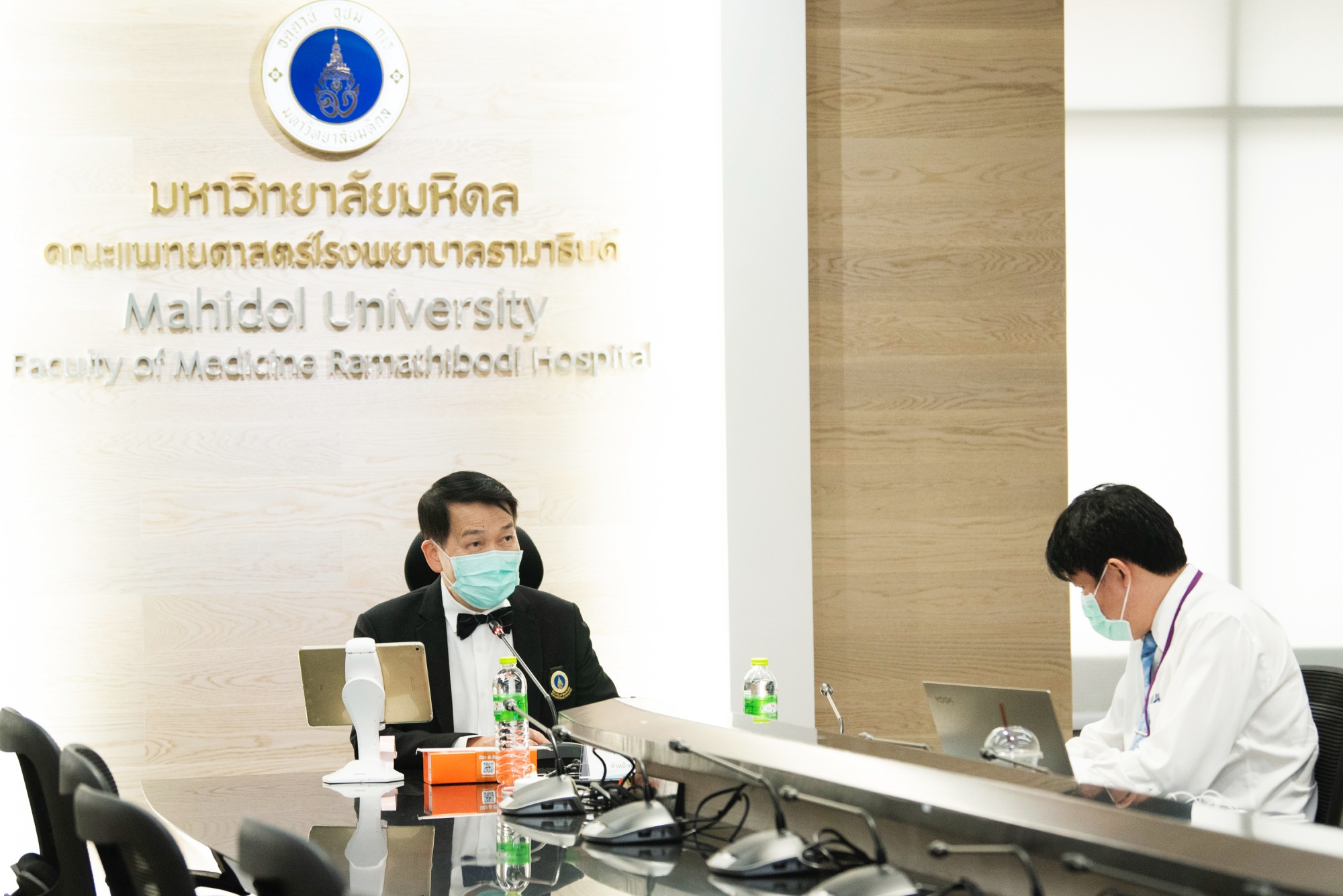 การประชุมเตรียมความพร้อมในการซ้อมแผนความต่อเนื่องทางธุรกิจ (BCP) ในเขตพื้นที่พญาไท มหาวิทยาลัยมหิดล ประจำปีงบประมาณ 2565 การประชุมเตรียมความพร้อมในการซ้อมแผนความต่อเนื่องทางธุรกิจ (BCP) ในเขตพื้นที่พญาไท มหาวิทยาลัยมหิดล ประจำปีงบประมาณ 2565