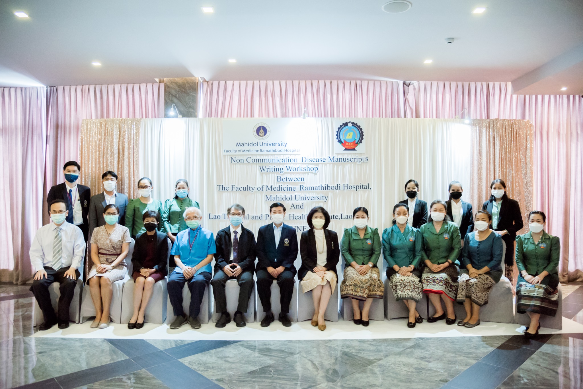 ประชุม เรื่อง “อบรมเชิงปฏิบัติการเพื่อตีพิมพ์ผลงานวิจัย ระหว่างคณะแพทยศาสตร์โรงพยาบาลรามาธิบดี มหาวิทยาลัยมหิดล และสถาบันสาธารณสุขและการแพทย์เขตร้อน สปป.ลาว” ประชุม เรื่อง “อบรมเชิงปฏิบัติการเพื่อตีพิมพ์ผลงานวิจัย ระหว่างคณะแพทยศาสตร์โรงพยาบาลรามาธิบดี มหาวิทยาลัยมหิดล และสถาบันสาธารณสุขและการแพทย์เขตร้อน สปป.ลาว”