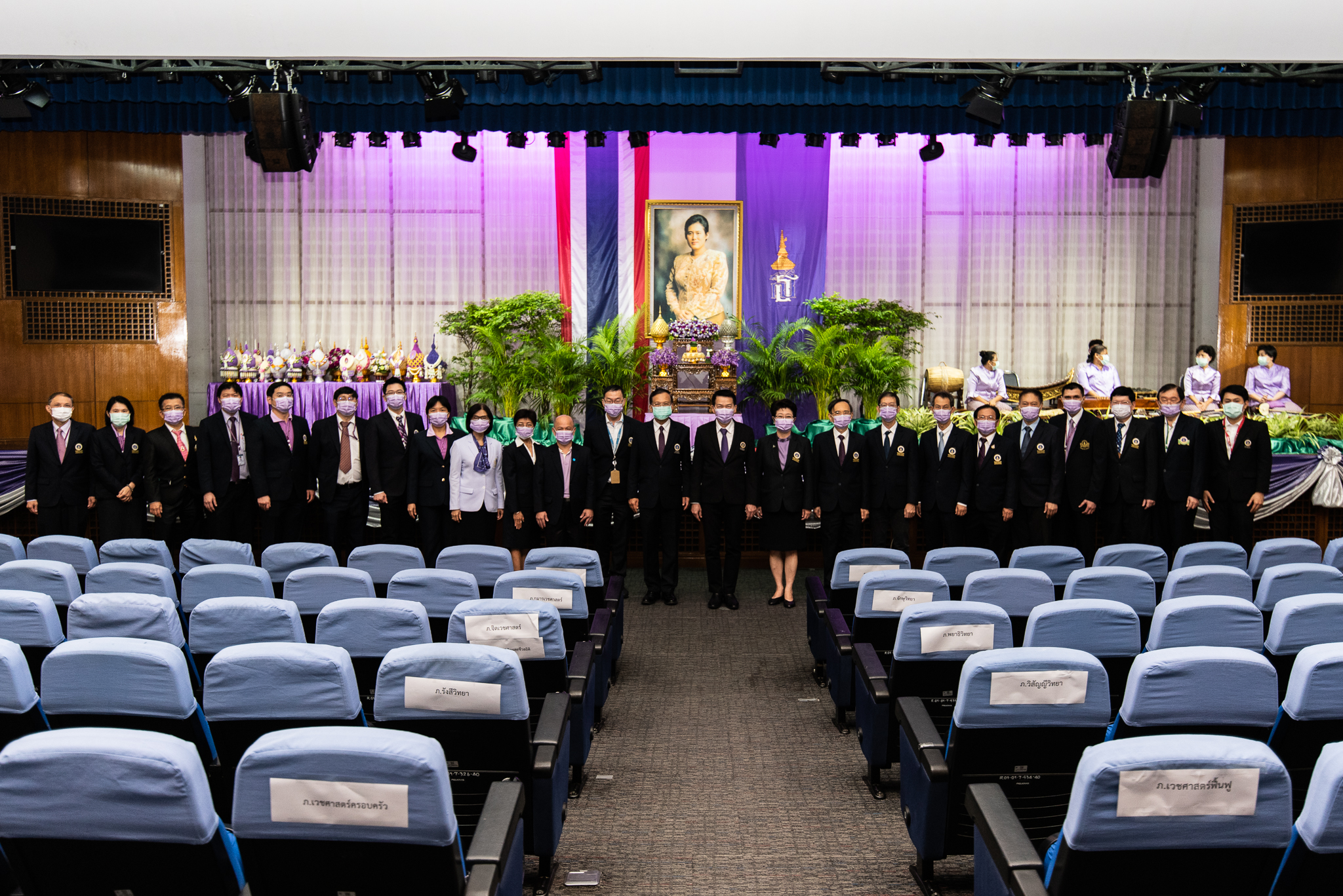 พิธีถวายพระพร สมเด็จพระกนิษฐาธิราชเจ้า กรมสมเด็จพระเทพรัตนราชสุดาฯ สยามบรมราชกุมารี เนื่องในโอกาสวันคล้ายวันพระราชสมภพ