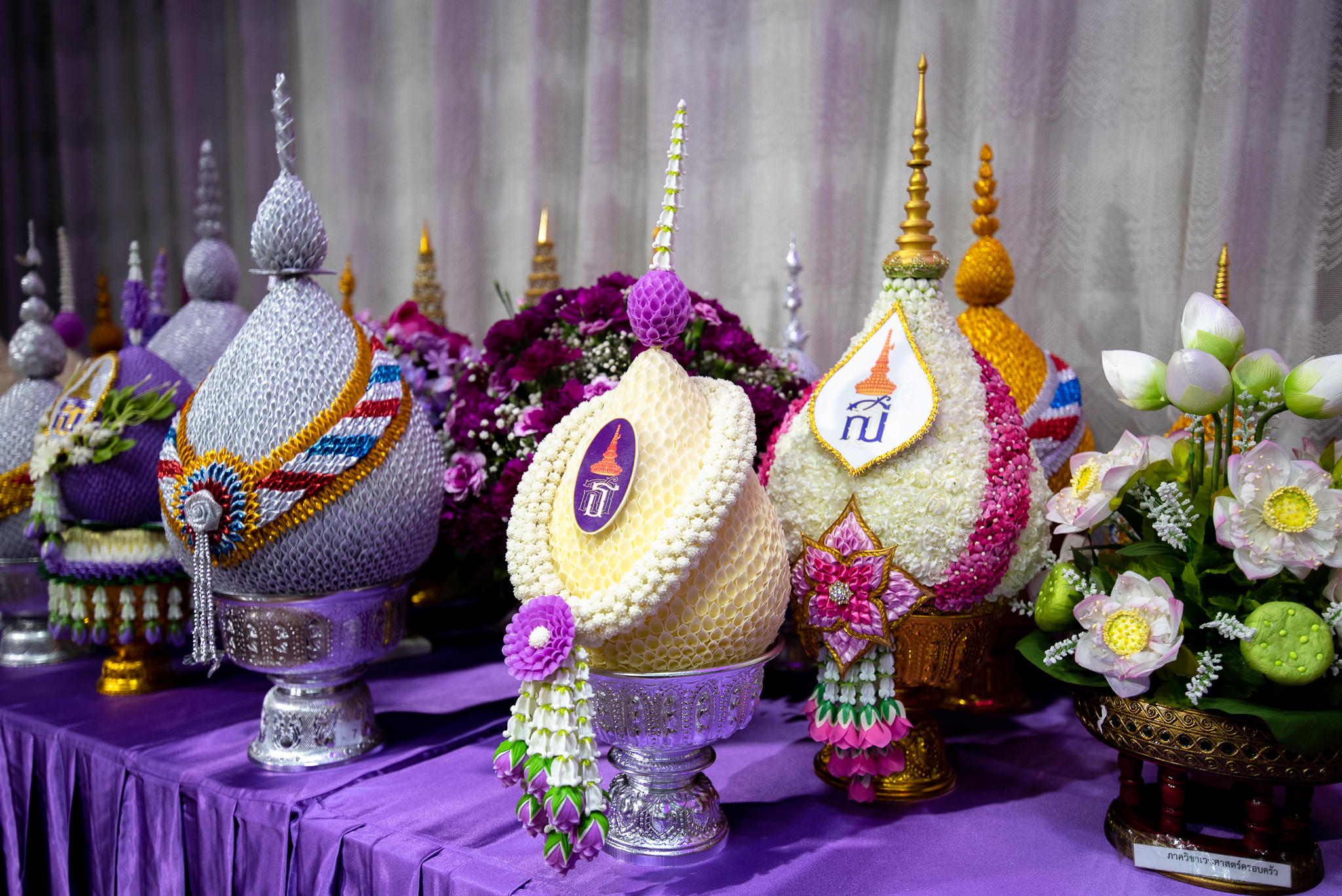 พิธีถวายพระพร สมเด็จพระกนิษฐาธิราชเจ้า กรมสมเด็จพระเทพรัตนราชสุดาฯ สยามบรมราชกุมารี เนื่องในโอกาสวันคล้ายวันพระราชสมภพ พิธีถวายพระพร สมเด็จพระกนิษฐาธิราชเจ้า กรมสมเด็จพระเทพรัตนราชสุดาฯ สยามบรมราชกุมารี เนื่องในโอกาสวันคล้ายวันพระราชสมภพ