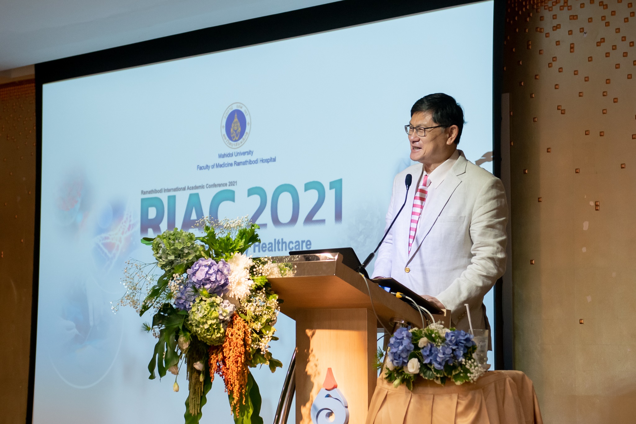 งานประชุมวิชาการ RIAC 2021 และงานปาฐกถาอารี วัลยะเสวี ครั้งที่ 34