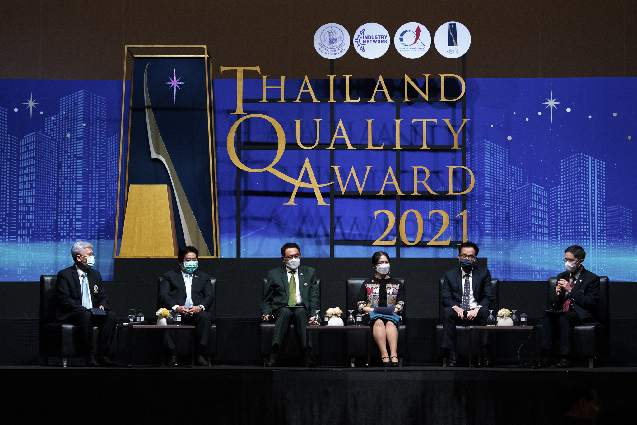 งานสัมมนาเผยแพร่ความรู้ Thailand Quality Award 2021 Winner Conference