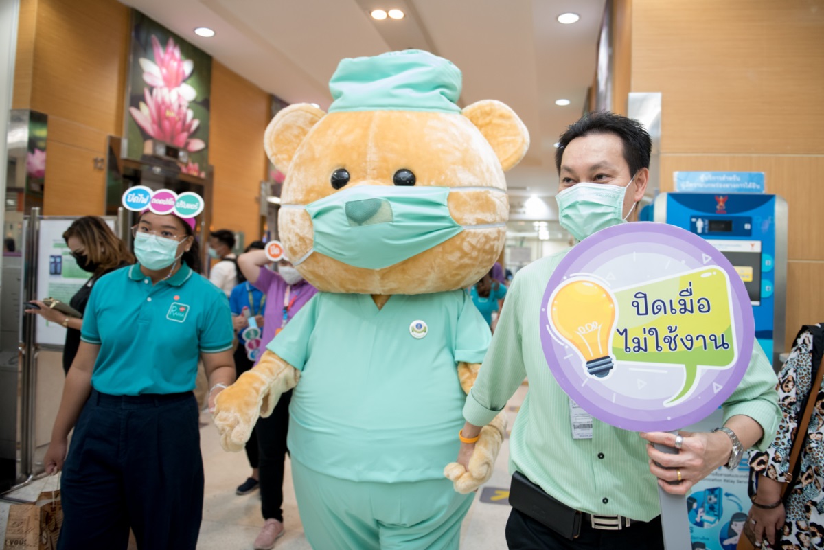 กิจกรรมเดินขบวนรณรงค์และประชาสัมพันธ์ เชิญชวนบุคลากรรามาธิบดีร่วมกิจกรรม “Rama Earth Hour 2021” กิจกรรมเดินขบวนรณรงค์และประชาสัมพันธ์ เชิญชวนบุคลากรรามาธิบดีร่วมกิจกรรม “Rama Earth Hour 2021”