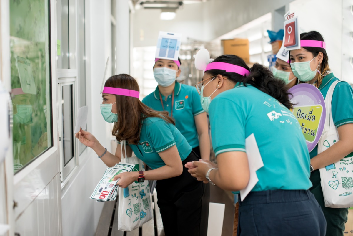 กิจกรรมเดินขบวนรณรงค์และประชาสัมพันธ์ เชิญชวนบุคลากรรามาธิบดีร่วมกิจกรรม “Rama Earth Hour 2021” กิจกรรมเดินขบวนรณรงค์และประชาสัมพันธ์ เชิญชวนบุคลากรรามาธิบดีร่วมกิจกรรม “Rama Earth Hour 2021”