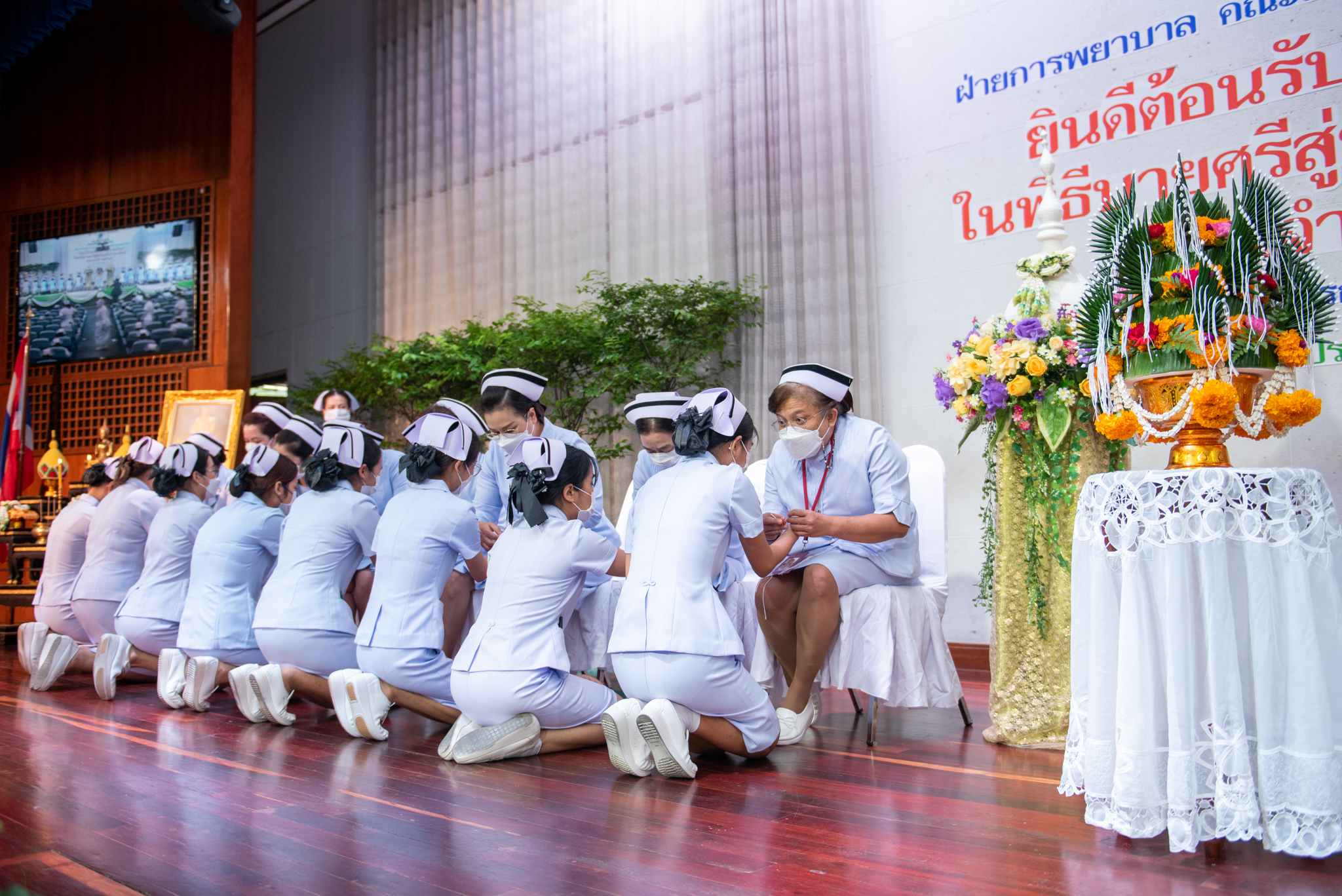 งาน “ส่งมอบพยาบาลใหม่” และงาน “พิธีบายศรีสู่ขวัญ สู่รั้วรามาธิบดี” ประจำปี 2565