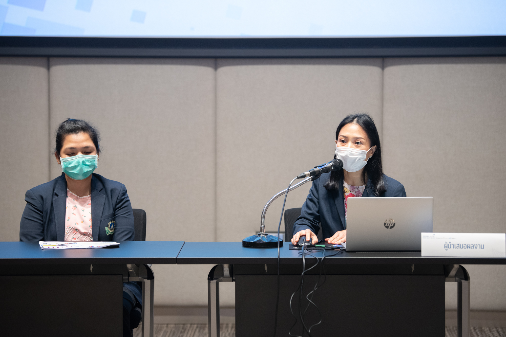 งานมหกรรมคุณภาพ มหาวิทยาลัยมหิดล ประจำปี 2565 ภายใต้หัวข้อ “Good Governance in Digital Era: ธรรมาภิบาลในยุคดิจิทัล”  