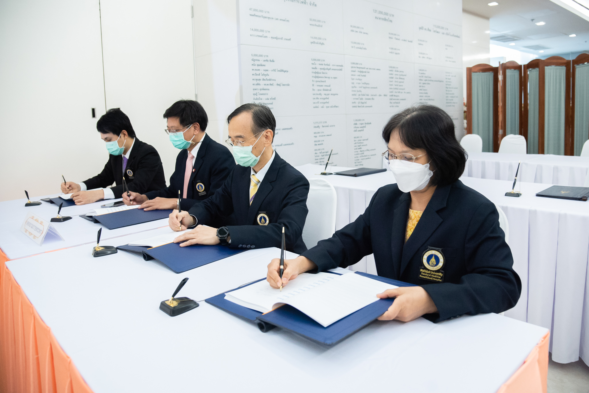 คณะแพทยศาสตร์โรงพยาบาลรามาธิบดี มหาวิทยาลัยมหิดล ถวายพระพร สมเด็จพระเจ้าลูกเธอ เจ้าฟ้าพัชรกิติยาภา นเรนทิราเทพยวดี กรมหลวงราชสาริณีสิริพัชร มหาวัชรราชธิดา ให้ทรงหายจากพระอาการประชวร  