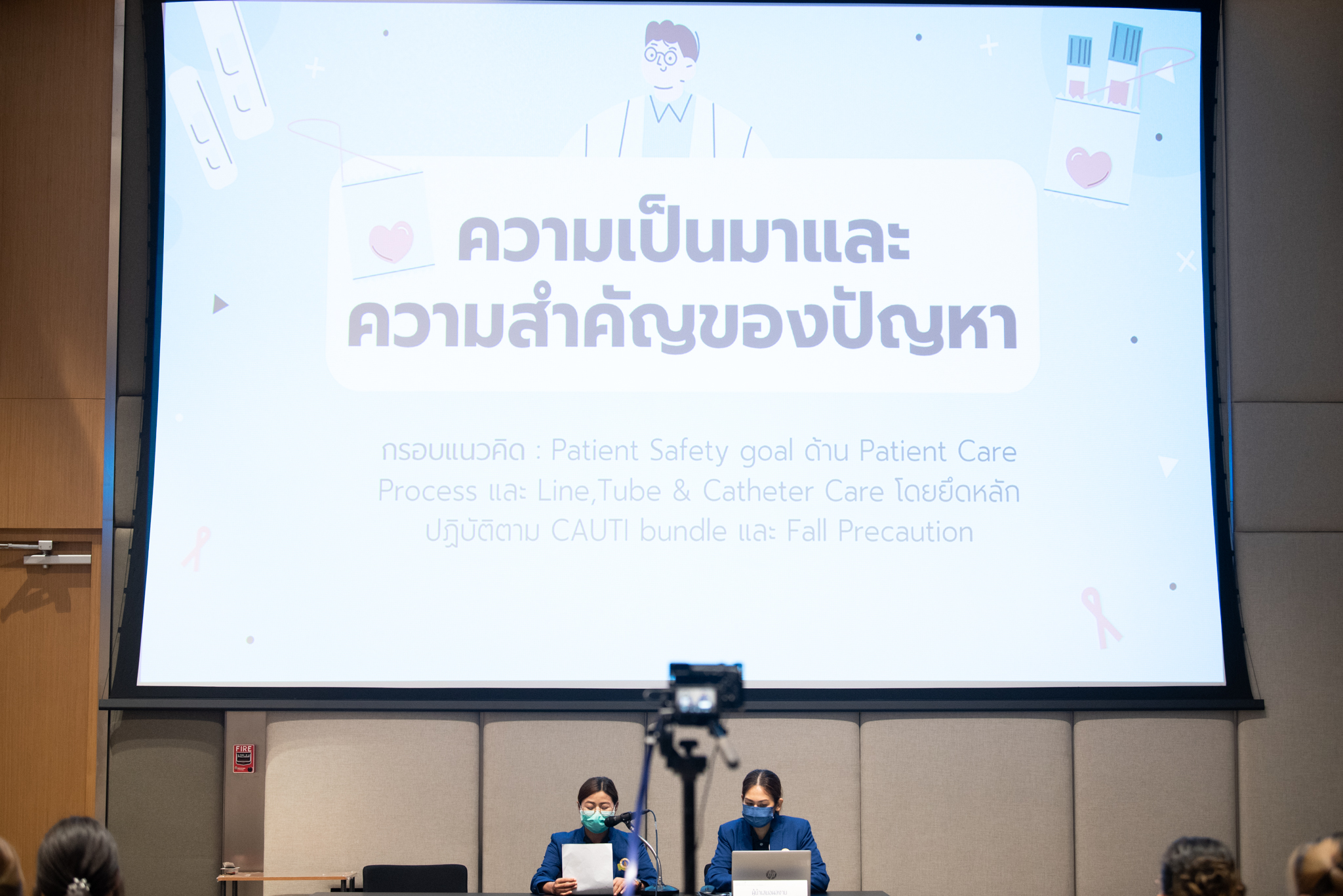 งานมหกรรมคุณภาพ มหาวิทยาลัยมหิดล ประจำปี 2565 ภายใต้หัวข้อ “Good Governance in Digital Era: ธรรมาภิบาลในยุคดิจิทัล”  