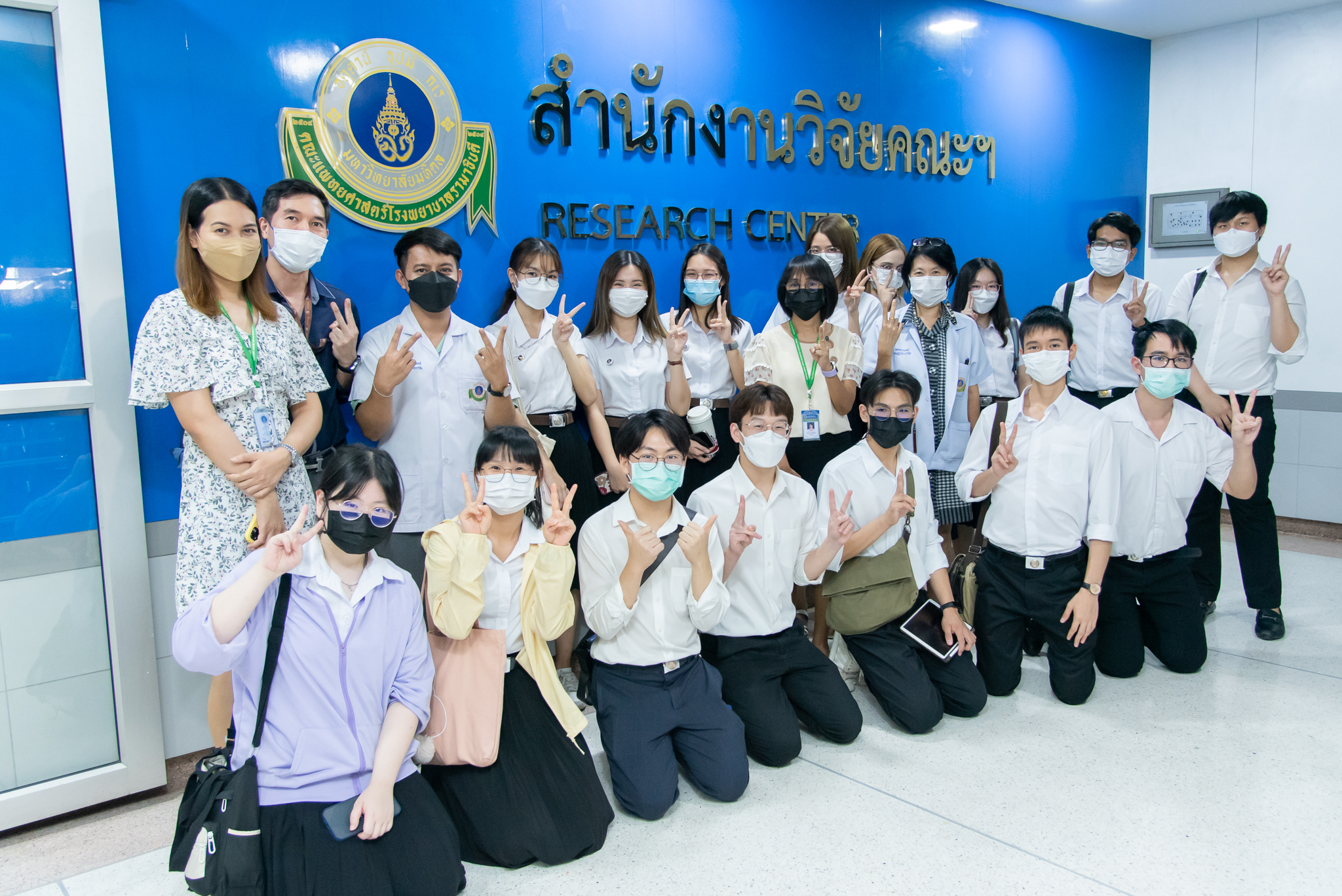 RESEARCH TOUR 2022 ปีการศึกษา 2565 โครงการต้นกล้ารามาธิบดี RESEARCH TOUR 2022 ปีการศึกษา 2565 โครงการต้นกล้ารามาธิบดี