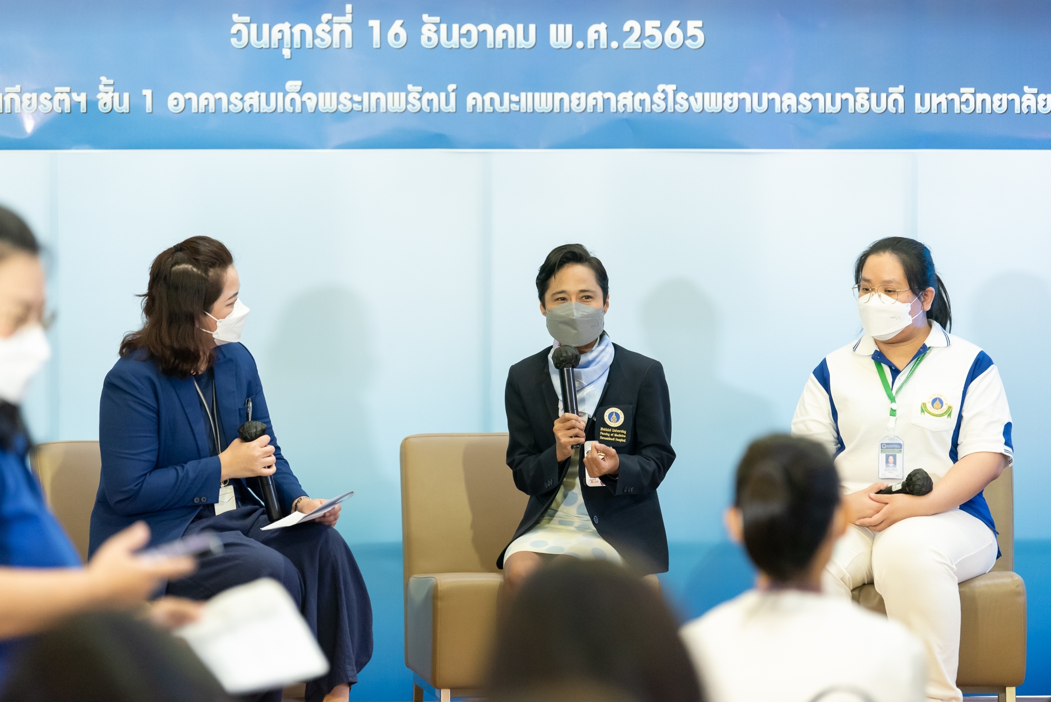 งาน “ร่วมทำดีเพื่อพ่อ ส่งต่อความหวัง สร้างชีวิตใหม่” งาน “ร่วมทำดีเพื่อพ่อ ส่งต่อความหวัง สร้างชีวิตใหม่”