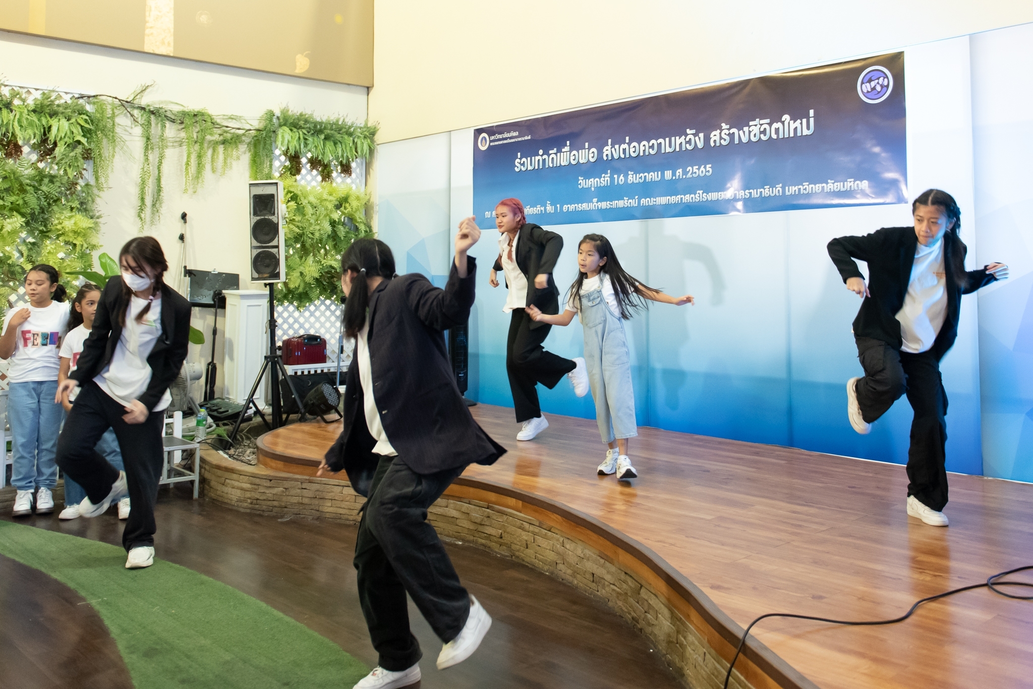 งาน “ร่วมทำดีเพื่อพ่อ ส่งต่อความหวัง สร้างชีวิตใหม่” งาน “ร่วมทำดีเพื่อพ่อ ส่งต่อความหวัง สร้างชีวิตใหม่”