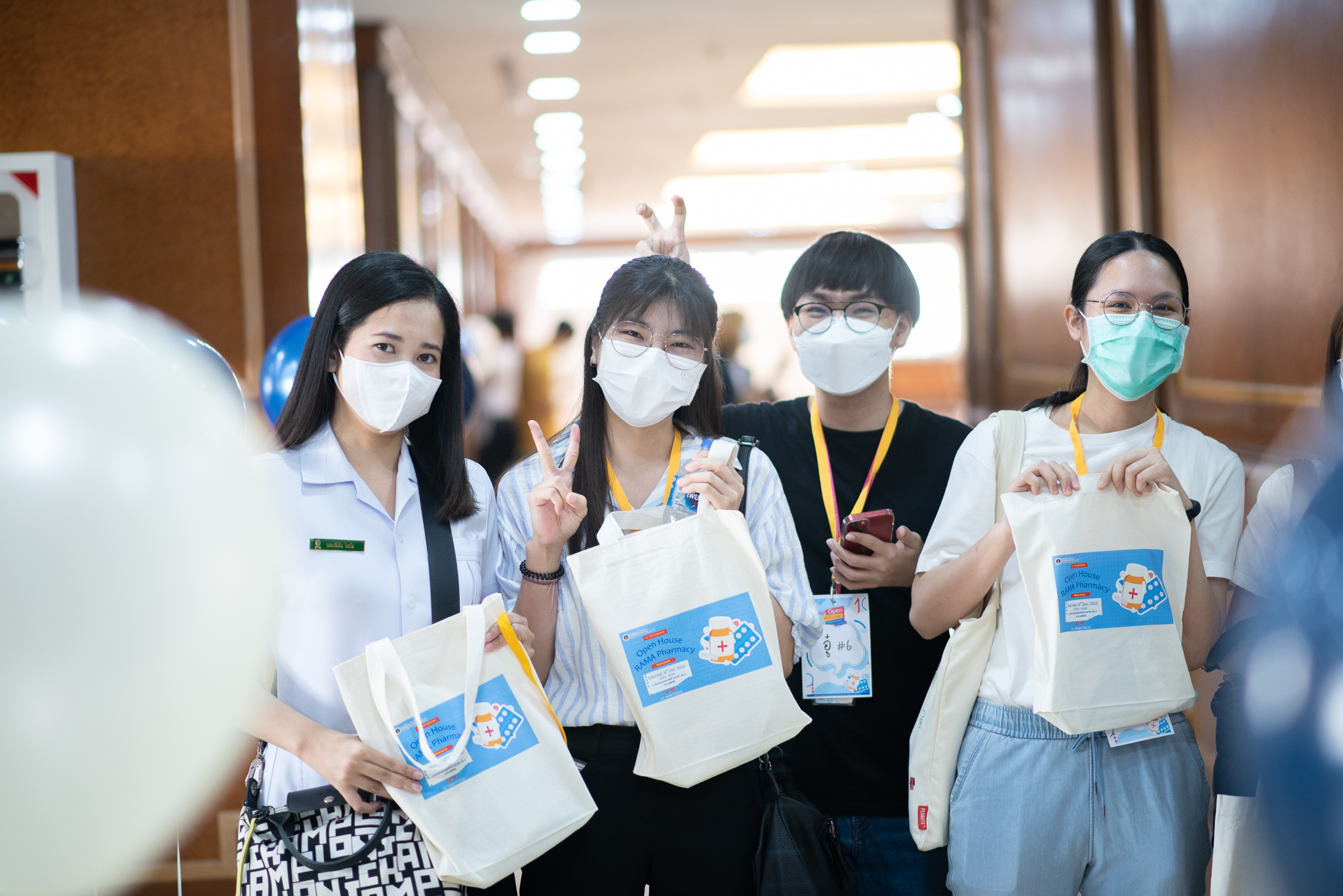 กิจกรรม Open House Rama Pharmacy เปิดบ้าน เปิดโอกาส ต้อนรับ นิสิต นักศึกษา ชั้นปีที่ 6 กิจกรรม Open House Rama Pharmacy เปิดบ้าน เปิดโอกาส ต้อนรับ นิสิต นักศึกษา ชั้นปีที่ 6