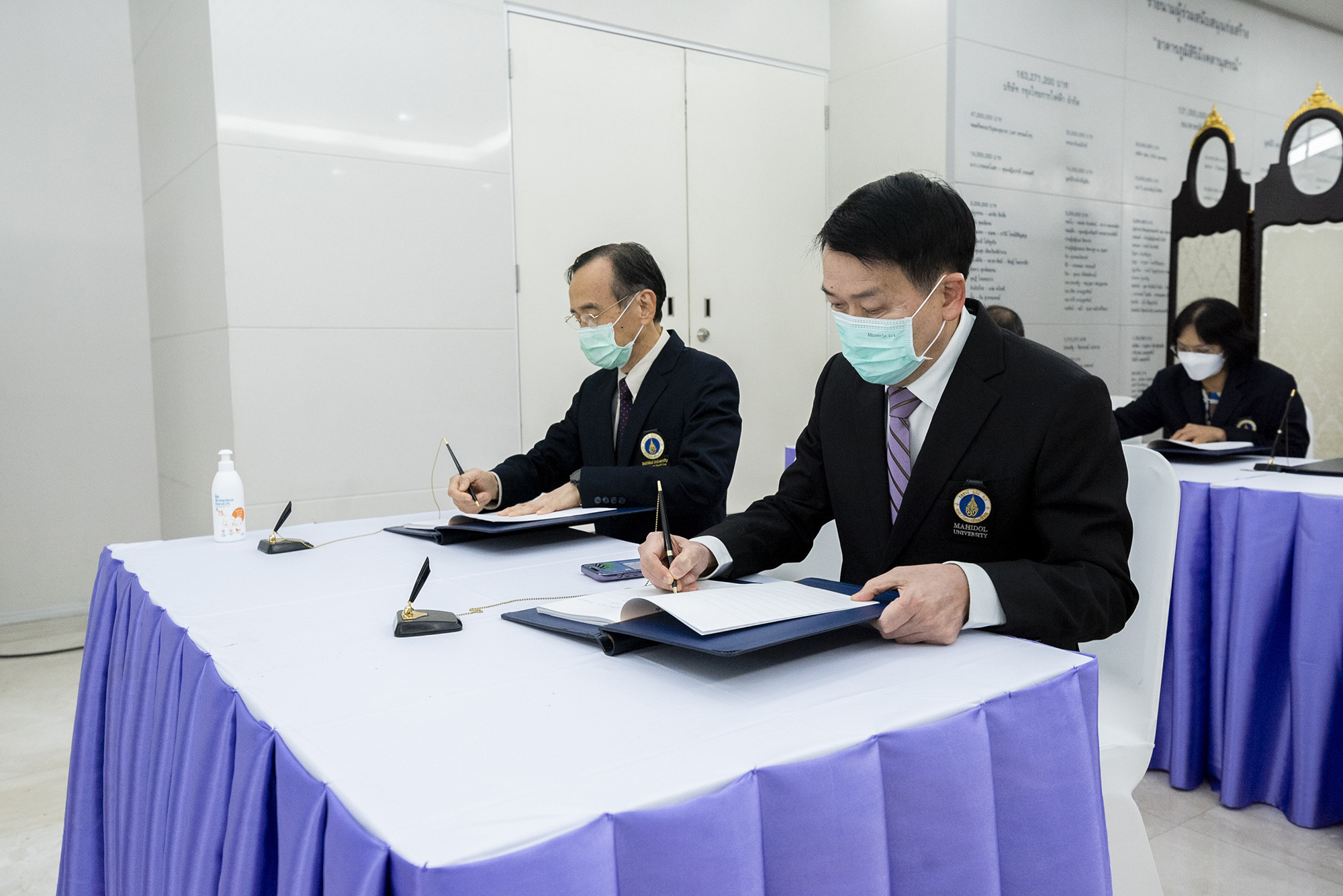 คณะแพทยศาสตร์โรงพยาบาลรามาธิบดี มหาวิทยาลัยมหิดล ถวายพระพร สมเด็จพระกนิษฐาธิราชเจ้า กรมสมเด็จพระเทพรัตนราชสุดา ฯ สยามบรมราชกุมารี ให้ทรงหายจากพระอาการประชวร คณะแพทยศาสตร์โรงพยาบาลรามาธิบดี มหาวิทยาลัยมหิดล ถวายพระพร สมเด็จพระกนิษฐาธิราชเจ้า กรมสมเด็จพระเทพรัตนราชสุดา ฯ สยามบรมราชกุมารี ให้ทรงหายจากพระอาการประชวร