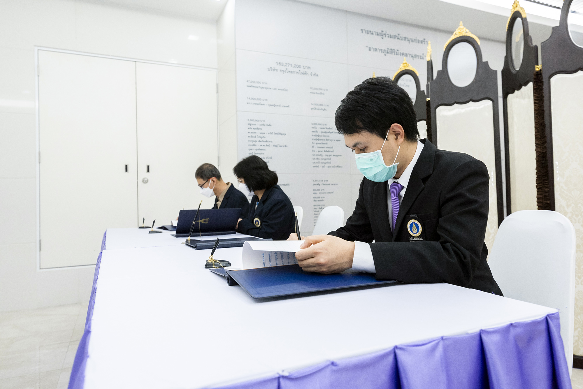 คณะแพทยศาสตร์โรงพยาบาลรามาธิบดี มหาวิทยาลัยมหิดล ถวายพระพร สมเด็จพระกนิษฐาธิราชเจ้า กรมสมเด็จพระเทพรัตนราชสุดา ฯ สยามบรมราชกุมารี ให้ทรงหายจากพระอาการประชวร คณะแพทยศาสตร์โรงพยาบาลรามาธิบดี มหาวิทยาลัยมหิดล ถวายพระพร สมเด็จพระกนิษฐาธิราชเจ้า กรมสมเด็จพระเทพรัตนราชสุดา ฯ สยามบรมราชกุมารี ให้ทรงหายจากพระอาการประชวร