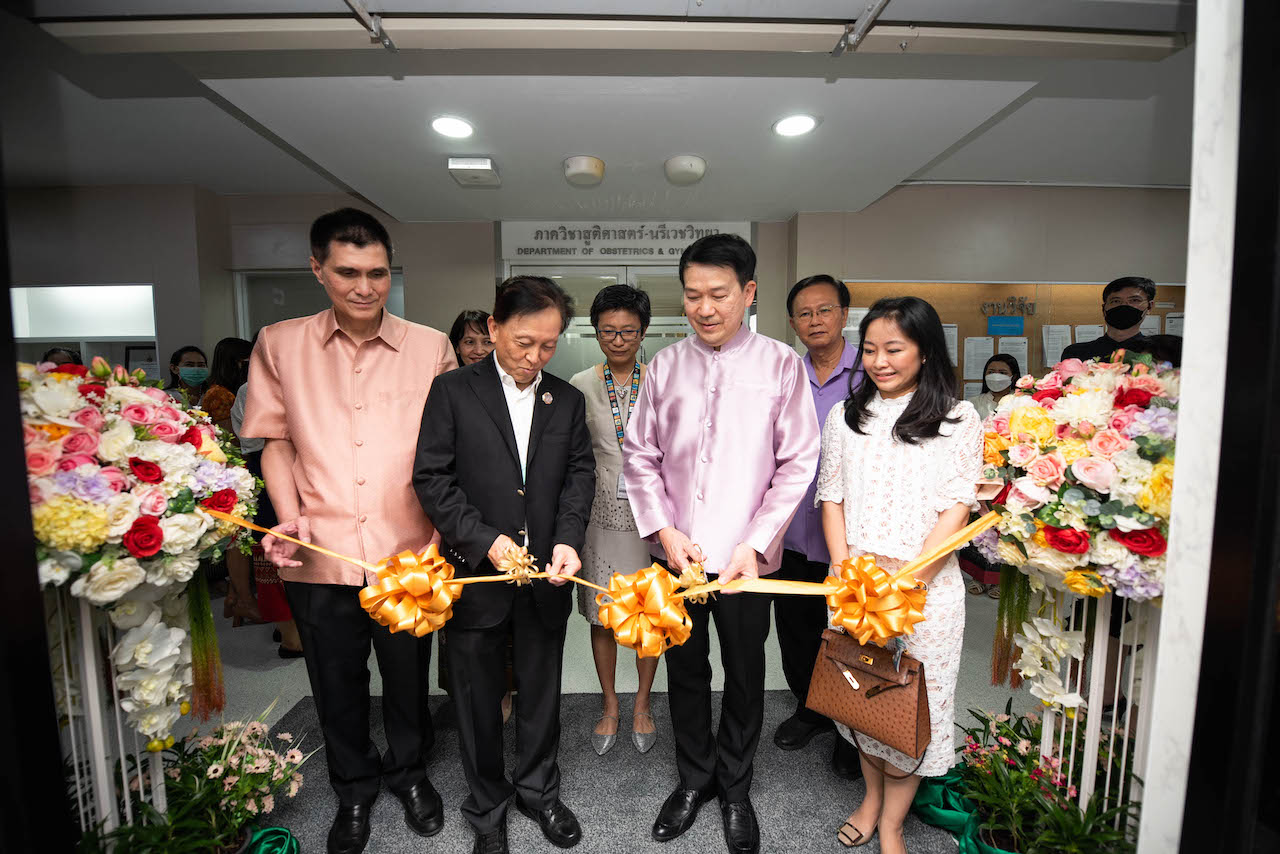 พิธีเปิดห้องประชุมภาควิชาสูติศาสตร์-นรีเวชวิทยา พิธีเปิดห้องประชุมภาควิชาสูติศาสตร์-นรีเวชวิทยา
