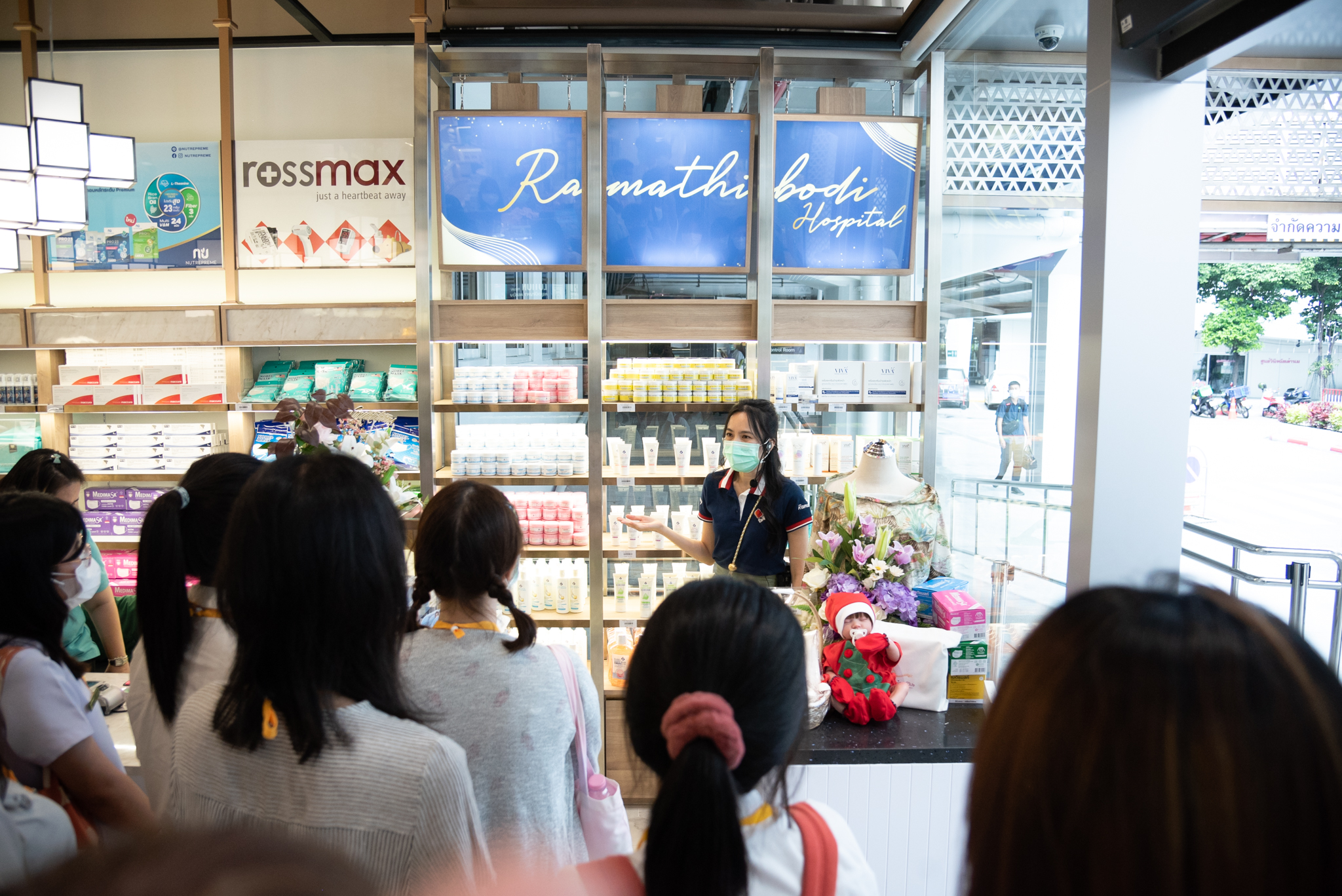 กิจกรรม Open House Rama Pharmacy เปิดบ้าน เปิดโอกาส ต้อนรับ นิสิต นักศึกษา ชั้นปีที่ 6 กิจกรรม Open House Rama Pharmacy เปิดบ้าน เปิดโอกาส ต้อนรับ นิสิต นักศึกษา ชั้นปีที่ 6