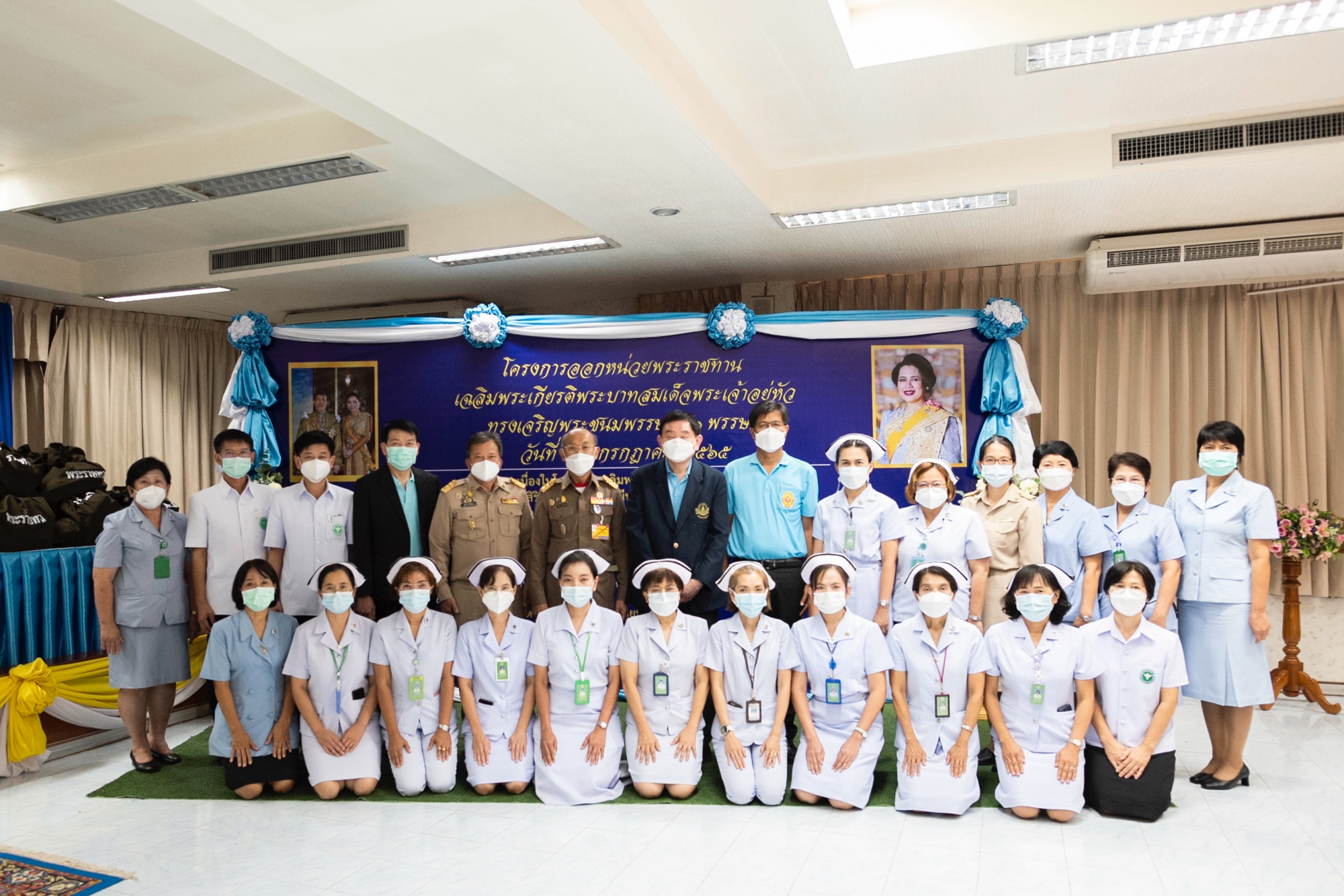 “โครงการออกหน่วยแพทย์พระราชทานฯ” สํานักงานทรัพย์สินพระมหากษัตริย์ ร่วมกับคณะแพทยศาสตร์โรงพยาบาลรามาธิบดี มหาวิทยาลัยมหิดล และหน่วยงานภาคี ณ จังหวัดอุทัยธานี “โครงการออกหน่วยแพทย์พระราชทานฯ” สํานักงานทรัพย์สินพระมหากษัตริย์ ร่วมกับคณะแพทยศาสตร์โรงพยาบาลรามาธิบดี มหาวิทยาลัยมหิดล และหน่วยงานภาคี ณ จังหวัดอุทัยธานี