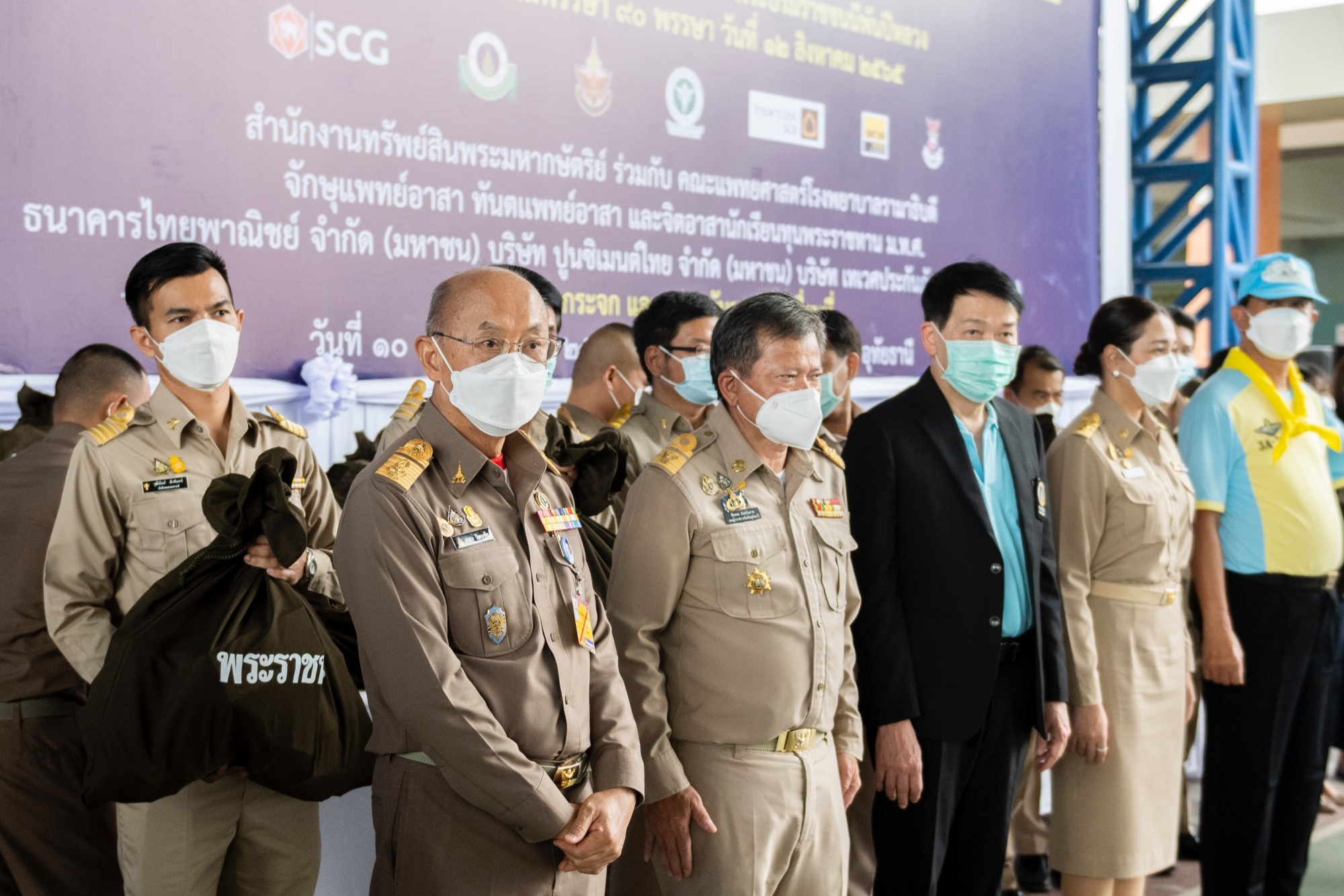 “โครงการออกหน่วยแพทย์พระราชทานฯ” สํานักงานทรัพย์สินพระมหากษัตริย์ ร่วมกับคณะแพทยศาสตร์โรงพยาบาลรามาธิบดี มหาวิทยาลัยมหิดล และหน่วยงานภาคี ณ จังหวัดอุทัยธานี “โครงการออกหน่วยแพทย์พระราชทานฯ” สํานักงานทรัพย์สินพระมหากษัตริย์ ร่วมกับคณะแพทยศาสตร์โรงพยาบาลรามาธิบดี มหาวิทยาลัยมหิดล และหน่วยงานภาคี ณ จังหวัดอุทัยธานี