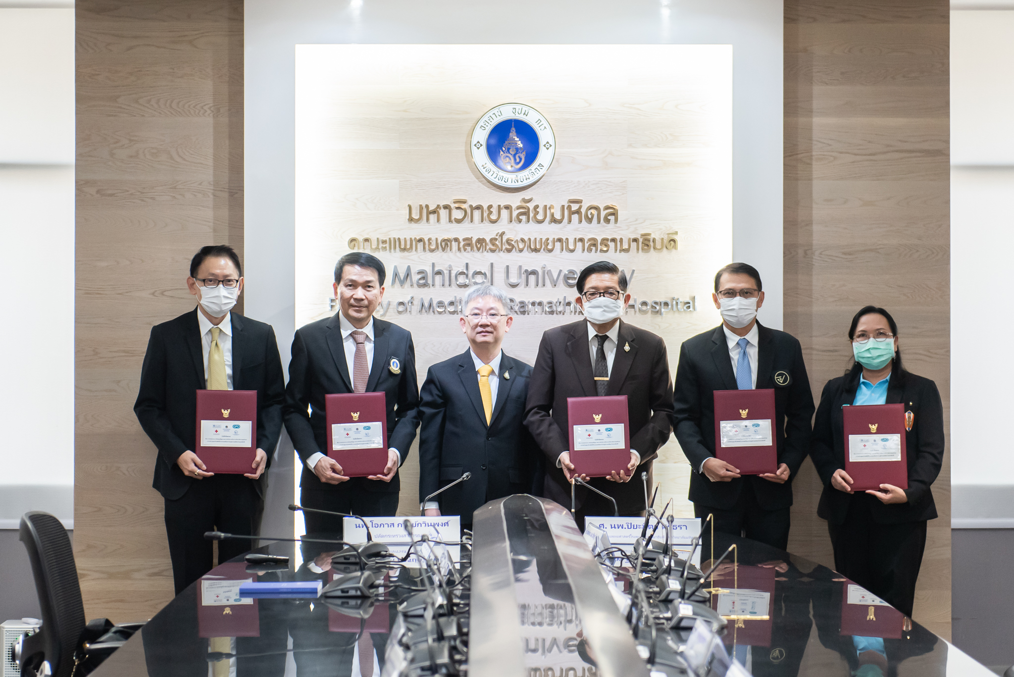พิธีลงนามบันทึกข้อตกลง การประสานงาน สนับสนุนข้อมูล และการดําเนินงานด้านการบริหารจัดการ และสํารองยากําพร้ากลุ่มยาต้านพิษให้กับประเทศเพื่อนบ้านในภูมิภาคเอเชียตะวันออกเฉียงใต้ พิธีลงนามบันทึกข้อตกลง การประสานงาน สนับสนุนข้อมูล และการดําเนินงานด้านการบริหารจัดการ และสํารองยากําพร้ากลุ่มยาต้านพิษให้กับประเทศเพื่อนบ้านในภูมิภาคเอเชียตะวันออกเฉียงใต้