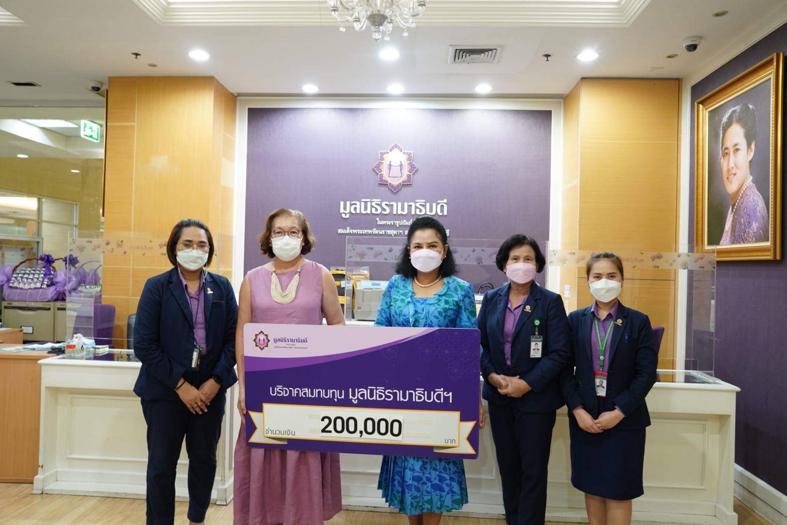 คุณทิพวัลย์ แววทอง มอบเงินบริจาคแก่มูลนิธิรามาธิบดีฯ สมทบทุนโครงการนวัตกรรมการแพทย์เพื่อผู้สูงวัยและผู้ป่วยระยะท้าย คุณทิพวัลย์ แววทอง มอบเงินบริจาคแก่มูลนิธิรามาธิบดีฯ สมทบทุนโครงการนวัตกรรมการแพทย์เพื่อผู้สูงวัยและผู้ป่วยระยะท้าย
