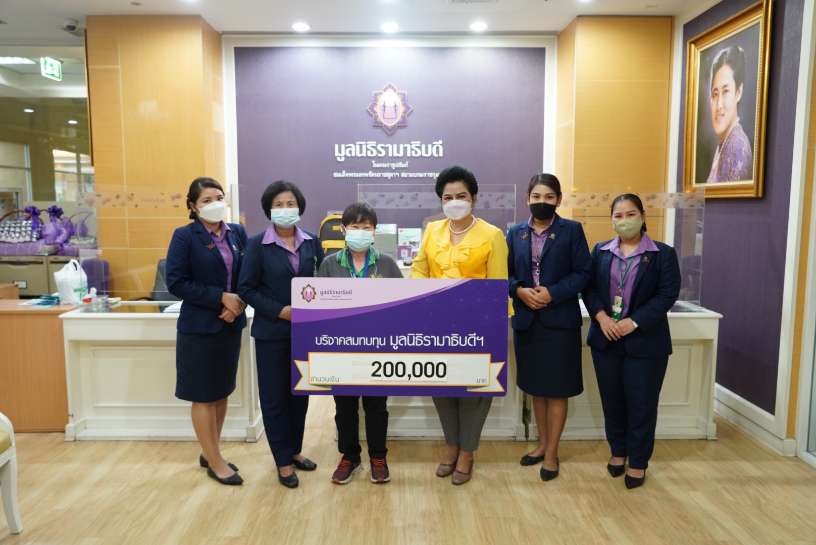 คุณจันทนา ลิ่มระนางกูร มอบเงินบริจาคแก่มูลนิธิรามาธิบดีฯ สมทบทุนโครงการนวัตกรรมการแพทย์เพื่อผู้สูงวัยและผู้ป่วยระยะท้าย คุณจันทนา ลิ่มระนางกูร มอบเงินบริจาคแก่มูลนิธิรามาธิบดีฯ สมทบทุนโครงการนวัตกรรมการแพทย์เพื่อผู้สูงวัยและผู้ป่วยระยะท้าย