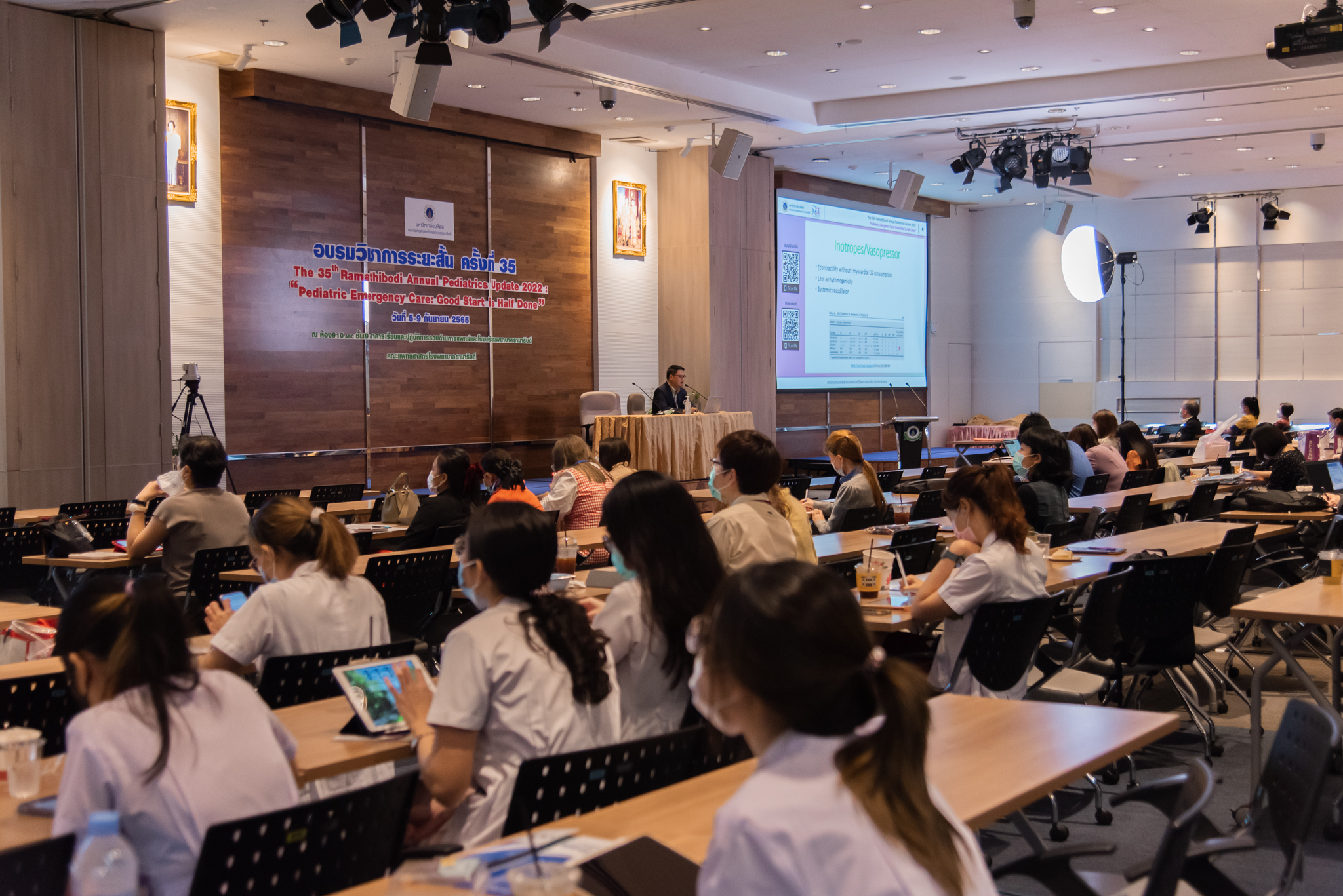 งานอบรมวิชาการระยะสั้น ครั้งที่ 35 The 35th Ramathibodi Annual Pediatrics Update 2022: Pediatric Emergency Care: Good Start is Half Done งานอบรมวิชาการระยะสั้น ครั้งที่ 35 The 35th Ramathibodi Annual Pediatrics Update 2022: Pediatric Emergency Care: Good Start is Half Done