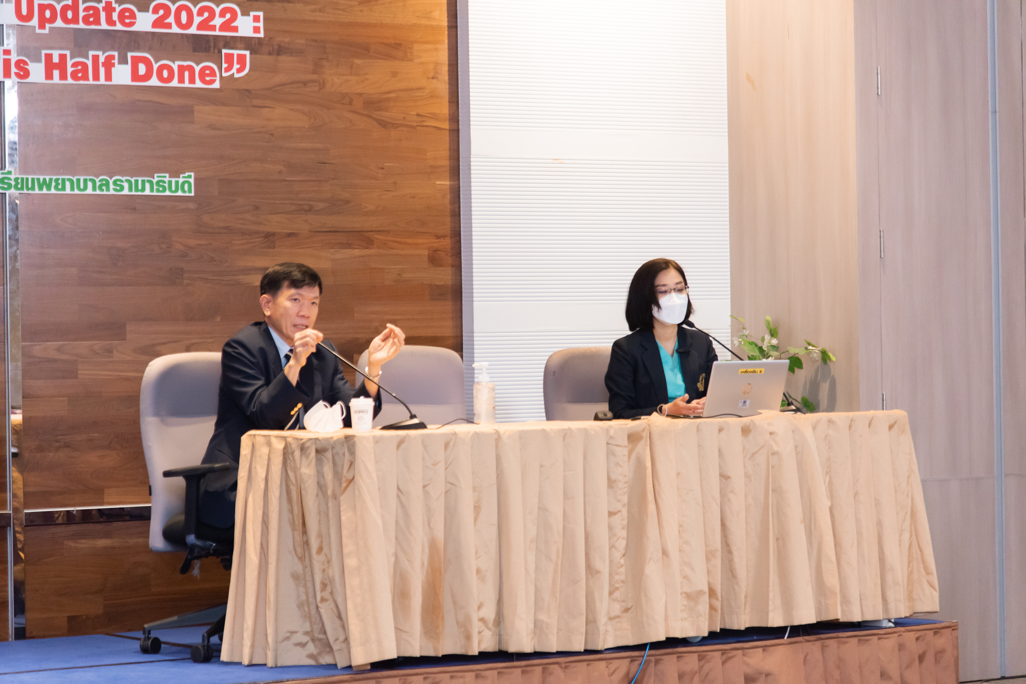 งานอบรมวิชาการระยะสั้น ครั้งที่ 35 The 35th Ramathibodi Annual Pediatrics Update 2022: Pediatric Emergency Care: Good Start is Half Done งานอบรมวิชาการระยะสั้น ครั้งที่ 35 The 35th Ramathibodi Annual Pediatrics Update 2022: Pediatric Emergency Care: Good Start is Half Done