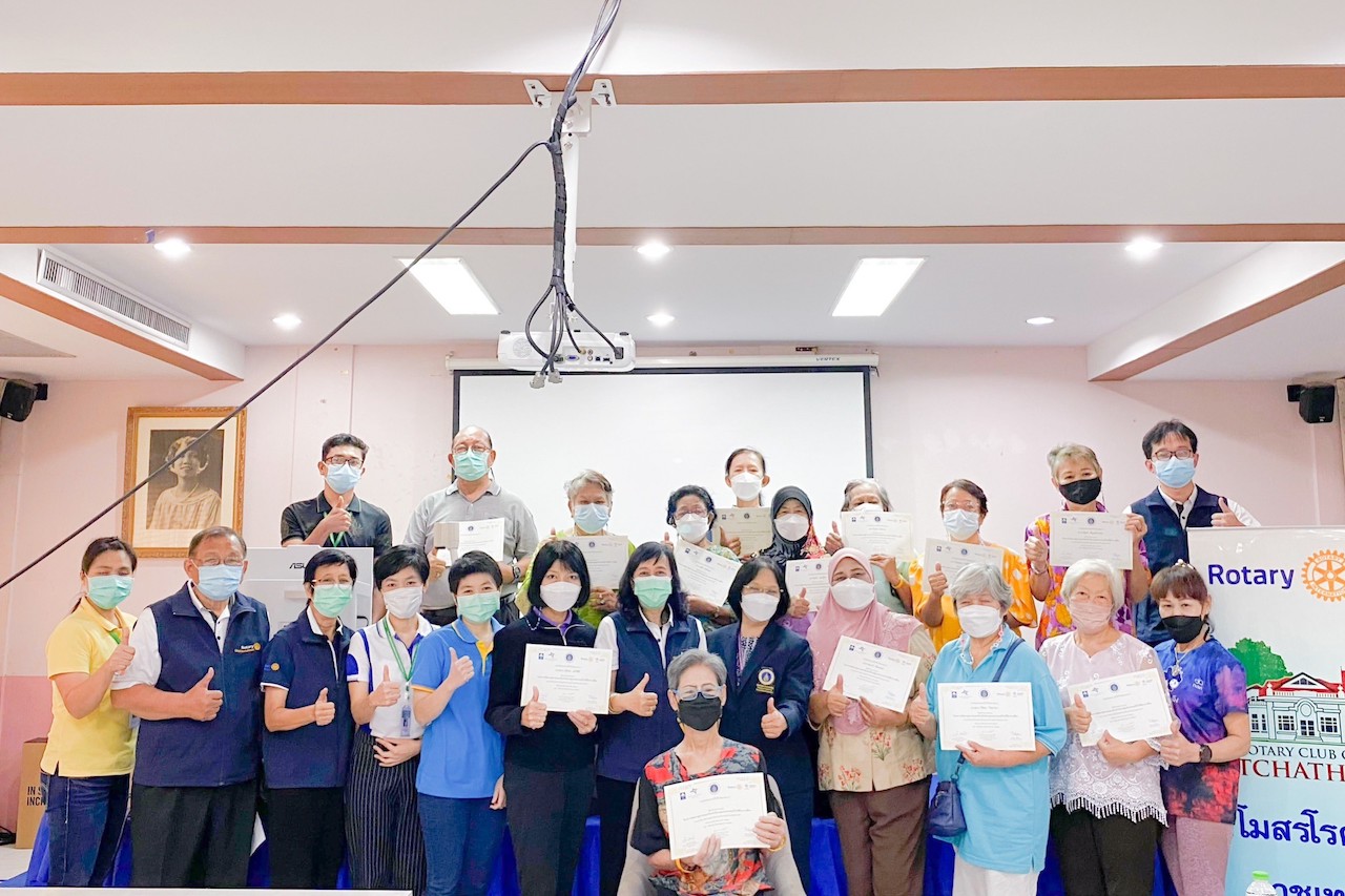 มหิดลเพื่อเพื่อนมนุษย์ มหิดลเพื่อเพื่อนมนุษย์