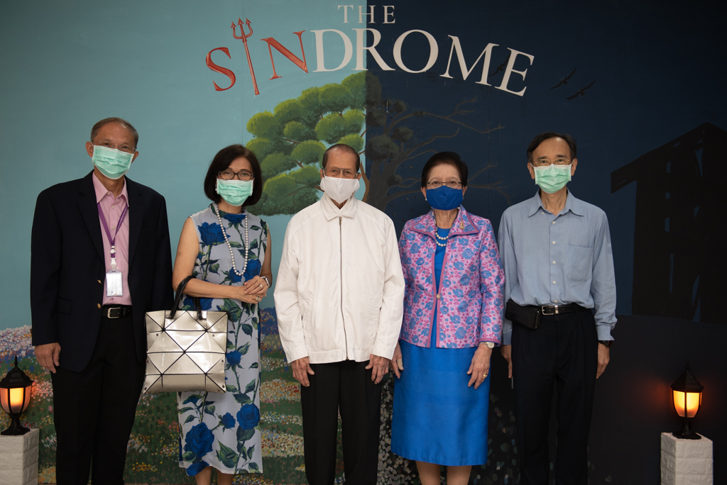 ละครเวทีการกุศล Rama Drama ครั้งที่ 15 The SINdrome ละครเวทีการกุศล Rama Drama ครั้งที่ 15 The SINdrome