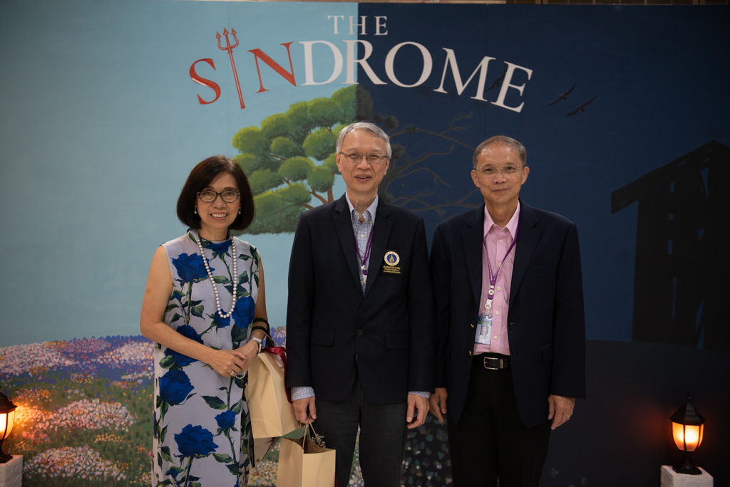 ละครเวทีการกุศล Rama Drama ครั้งที่ 15 The SINdrome ละครเวทีการกุศล Rama Drama ครั้งที่ 15 The SINdrome