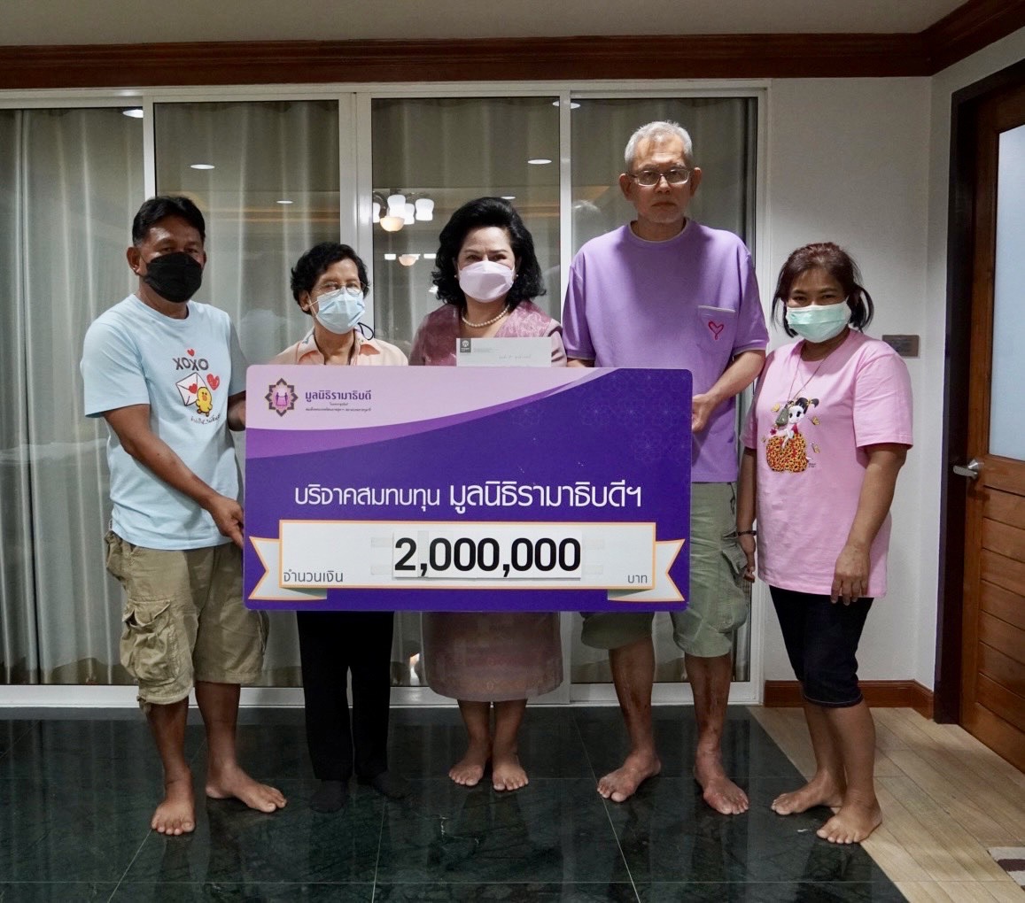 คุณบุญศรี มณีขาว มอบเงินบริจาคเนื่องในวันเกิด แก่มูลนิธิรามาธิบดีฯ สมทบทุนโครงการปรับปรุงหอพักผู้ป่วยในอาคารสมเด็จพระเทพรัตน์