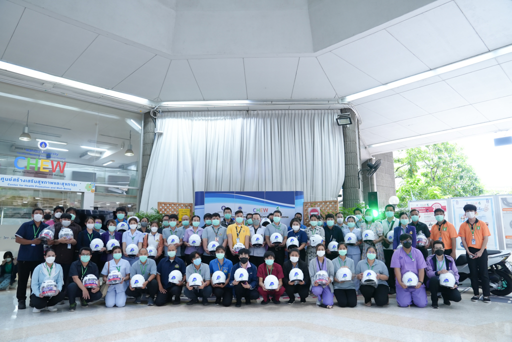 กิจกรรมรณรงค์ เรื่องความปลอดภัยบนท้องถนน และพิธีมอบหมวกนิรภัยให้แก่บุคลากร กิจกรรมรณรงค์ เรื่องความปลอดภัยบนท้องถนน และพิธีมอบหมวกนิรภัยให้แก่บุคลากร
