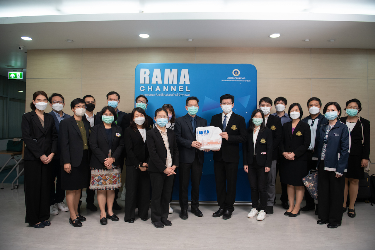 ต้อนรับคณะผู้ศึกษาดูงาน จากสำนักงานรางวัลคุณภาพแห่งชาติ ต้อนรับคณะผู้ศึกษาดูงาน จากสำนักงานรางวัลคุณภาพแห่งชาติ