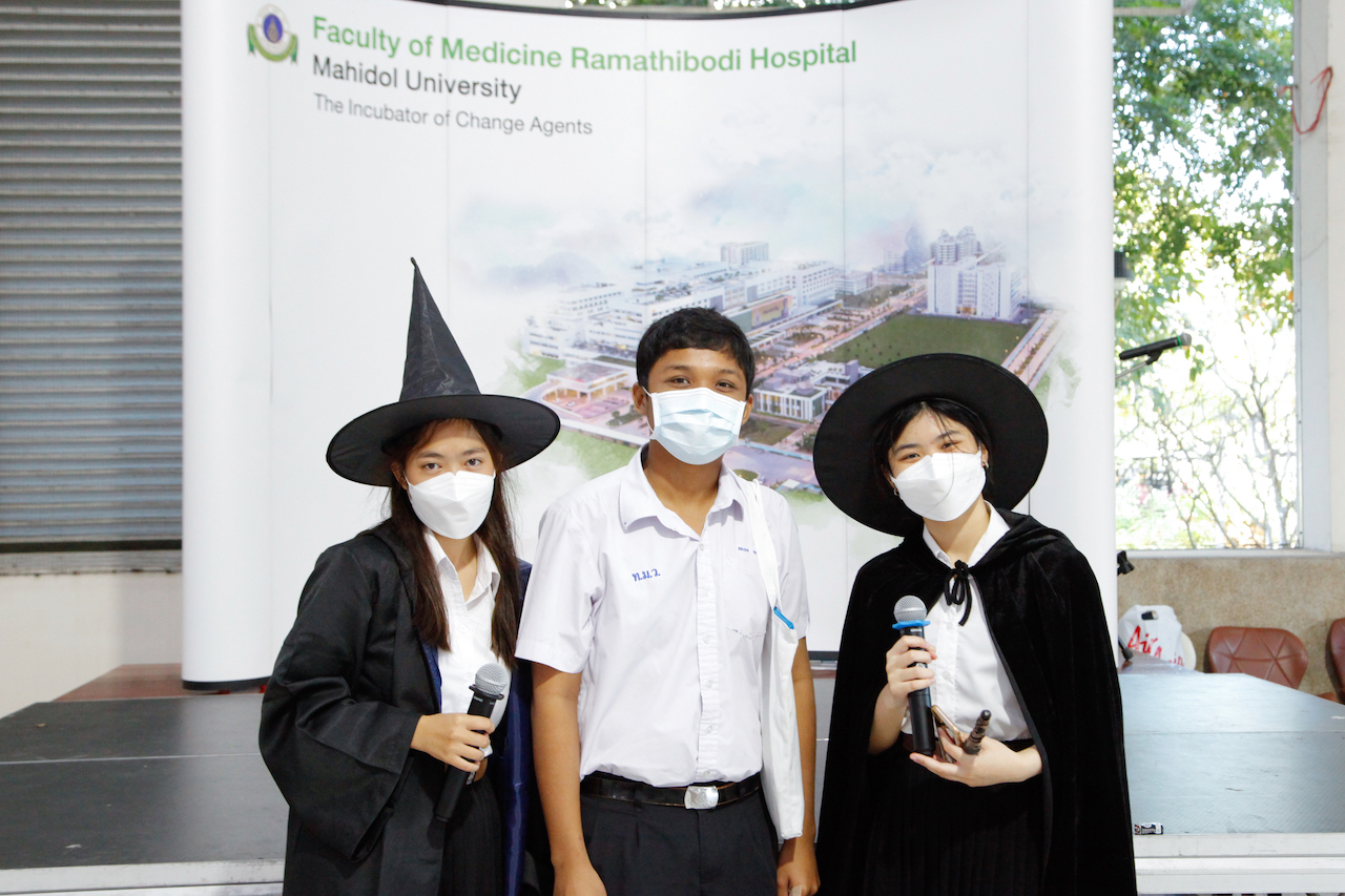 NR OPEN HOUSE 2022 NR OPEN HOUSE 2022