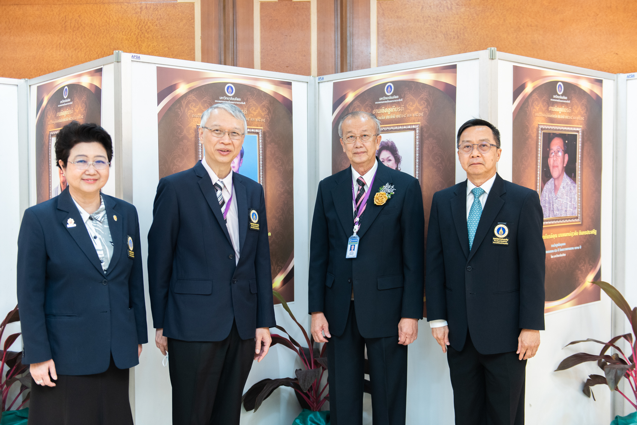 งานเชิดชูเกียรติคณาจารย์ผู้ได้รับรางวัล ประจำปี 2564 และประจำปี 2565
