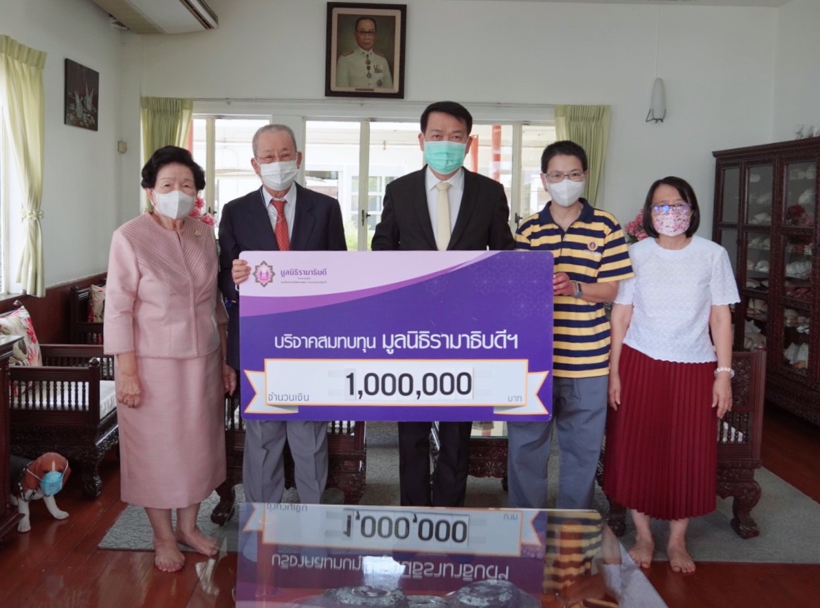ร.ท.ชนินทร์-คุณจณา วรรณดิษฐ์ และครอบครัว มอบเงินบริจาคเนื่องในวันเกิดแก่มูลนิธิรามาธิบดีฯ ร.ท.ชนินทร์-คุณจณา วรรณดิษฐ์ และครอบครัว มอบเงินบริจาคเนื่องในวันเกิดแก่มูลนิธิรามาธิบดีฯ