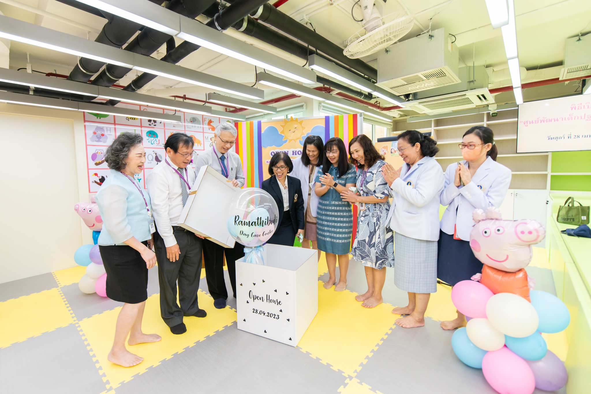 Open house daycare ramathibodi Open house daycare ramathibodi