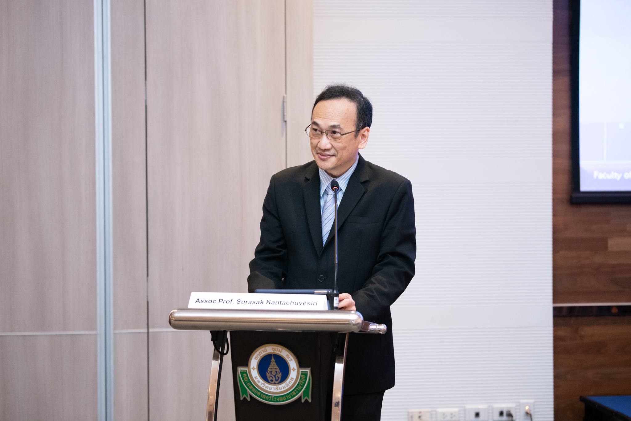 การประชุมวิชาการ The 1st Ramathibodi Plasmapheresis Course การประชุมวิชาการ The 1st Ramathibodi Plasmapheresis Course