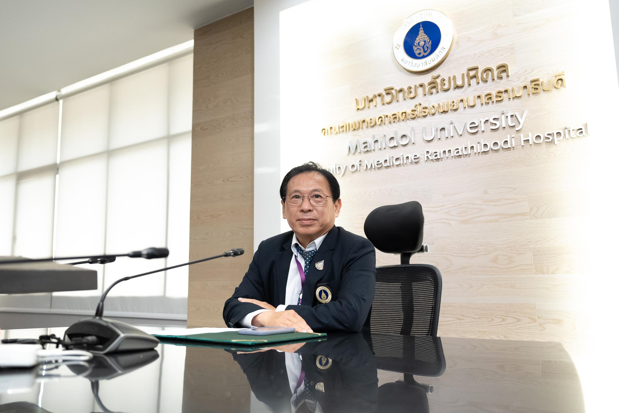 การประชุมการบริหารระบบกายภาพโรงพยาบาล 4 สถาบัน ครั้งที่ 2 การประชุมการบริหารระบบกายภาพโรงพยาบาล 4 สถาบัน ครั้งที่ 2