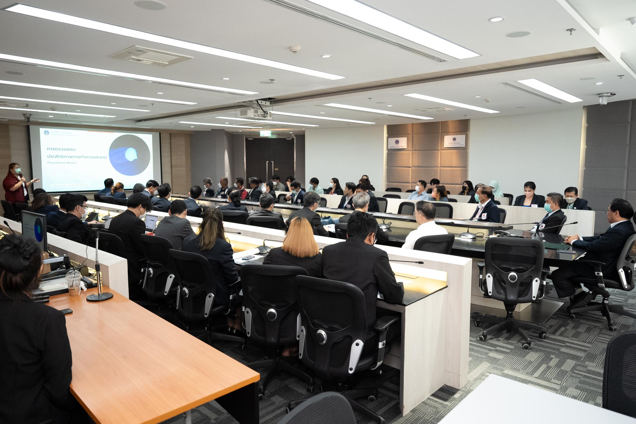 การประชุมการบริหารระบบกายภาพโรงพยาบาล 4 สถาบัน ครั้งที่ 2 การประชุมการบริหารระบบกายภาพโรงพยาบาล 4 สถาบัน ครั้งที่ 2