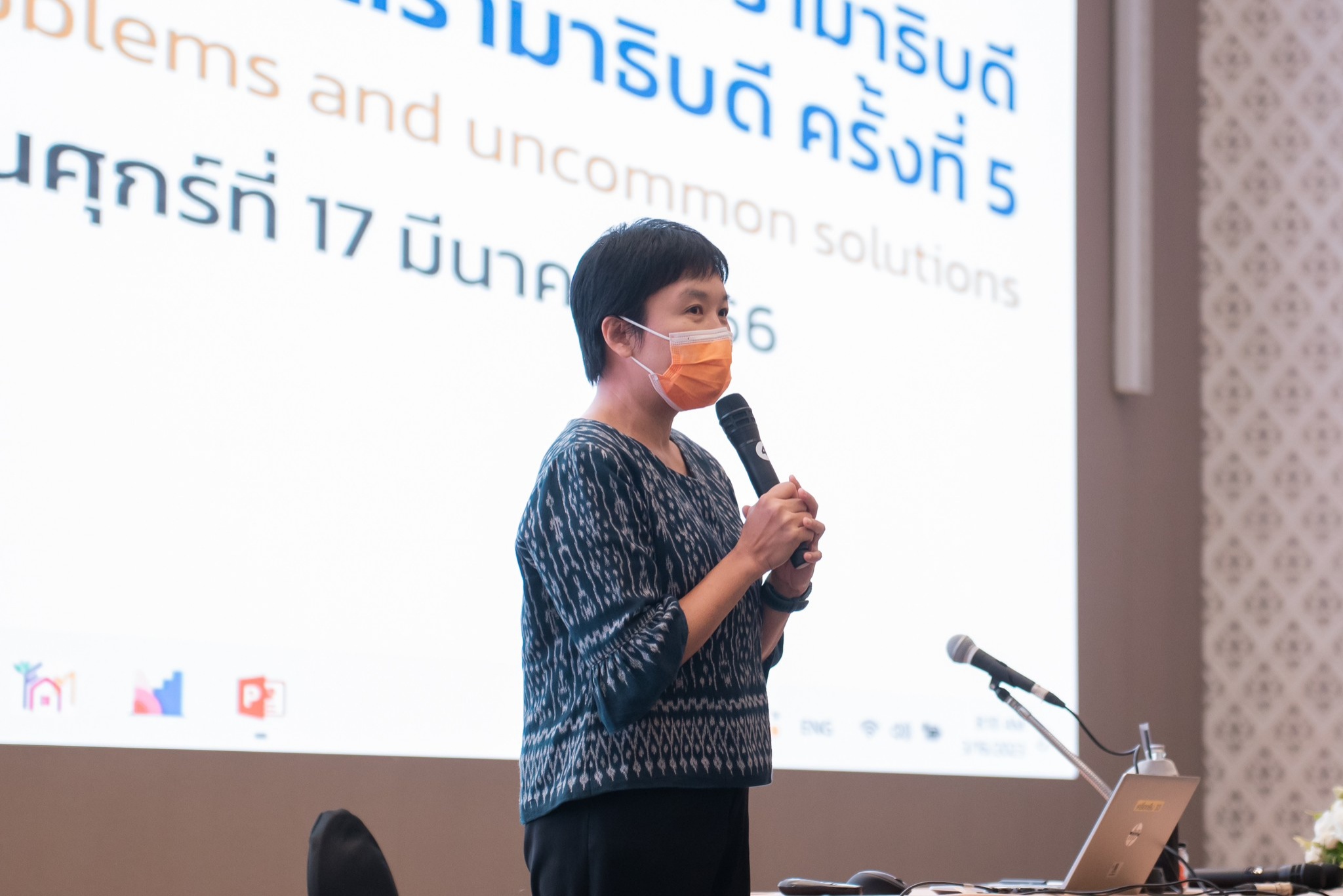 ประชุมวิชาการประจำปี เวชศาสตร์ครอบครัวรามาธิบดี ครั้งที่ 5 "What lies beneath: common problems and uncommon solutions" ประชุมวิชาการประจำปี เวชศาสตร์ครอบครัวรามาธิบดี ครั้งที่ 5 "What lies beneath: common problems and uncommon solutions"